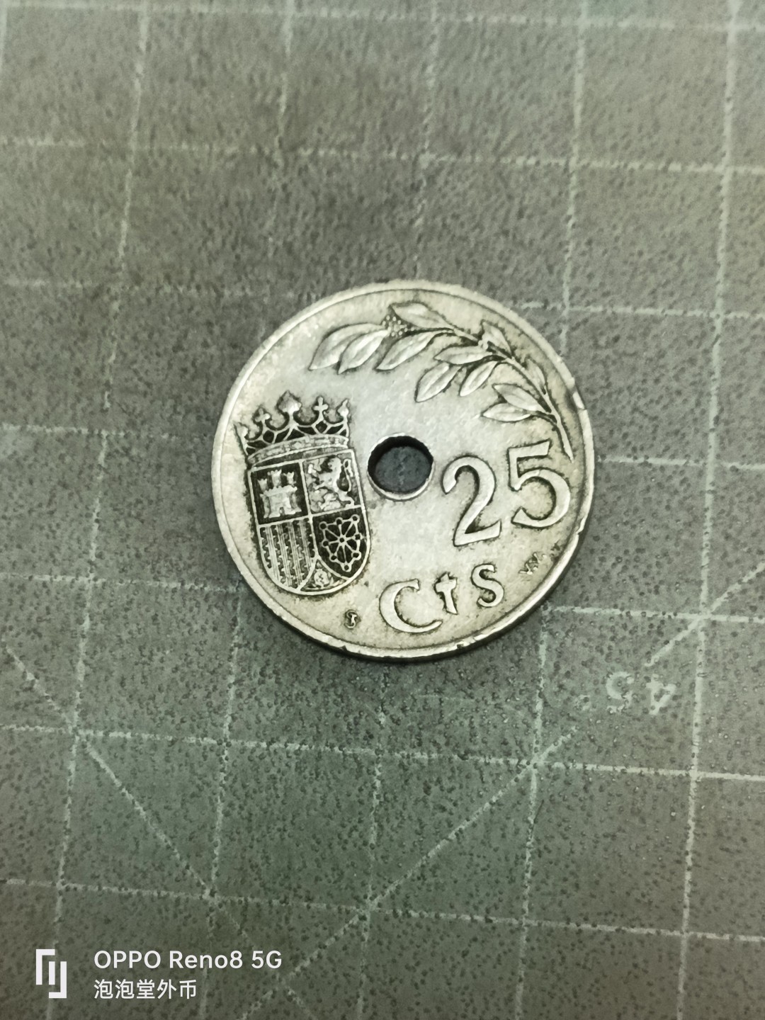 泡泡堂微拍第五十二幕硬币捡漏可累计专场👿👿，零佣金，零押金，累计满二十元包邮