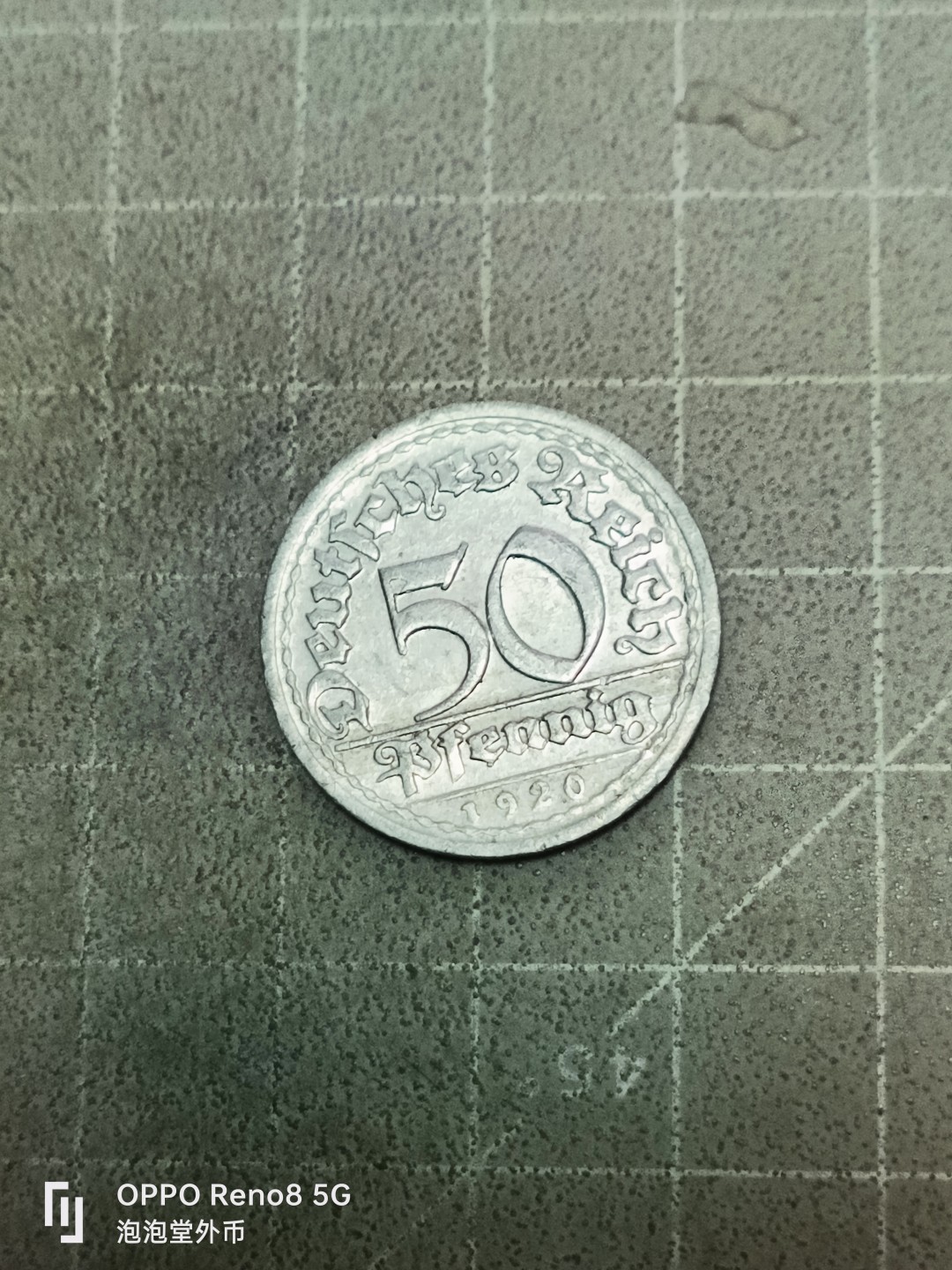 泡泡堂微拍第五十二幕硬币捡漏可累计专场👿👿，零佣金，零押金，累计满二十元包邮