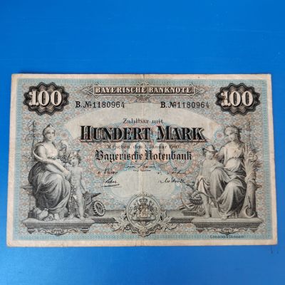 王之爱好～外国纸币 - 1900年，100马克，德国古典纸币