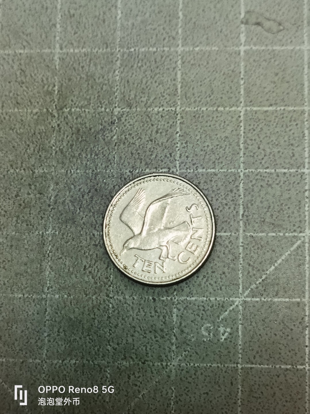 泡泡堂微拍第五十二幕硬币捡漏可累计专场👿👿，零佣金，零押金，累计满二十元包邮