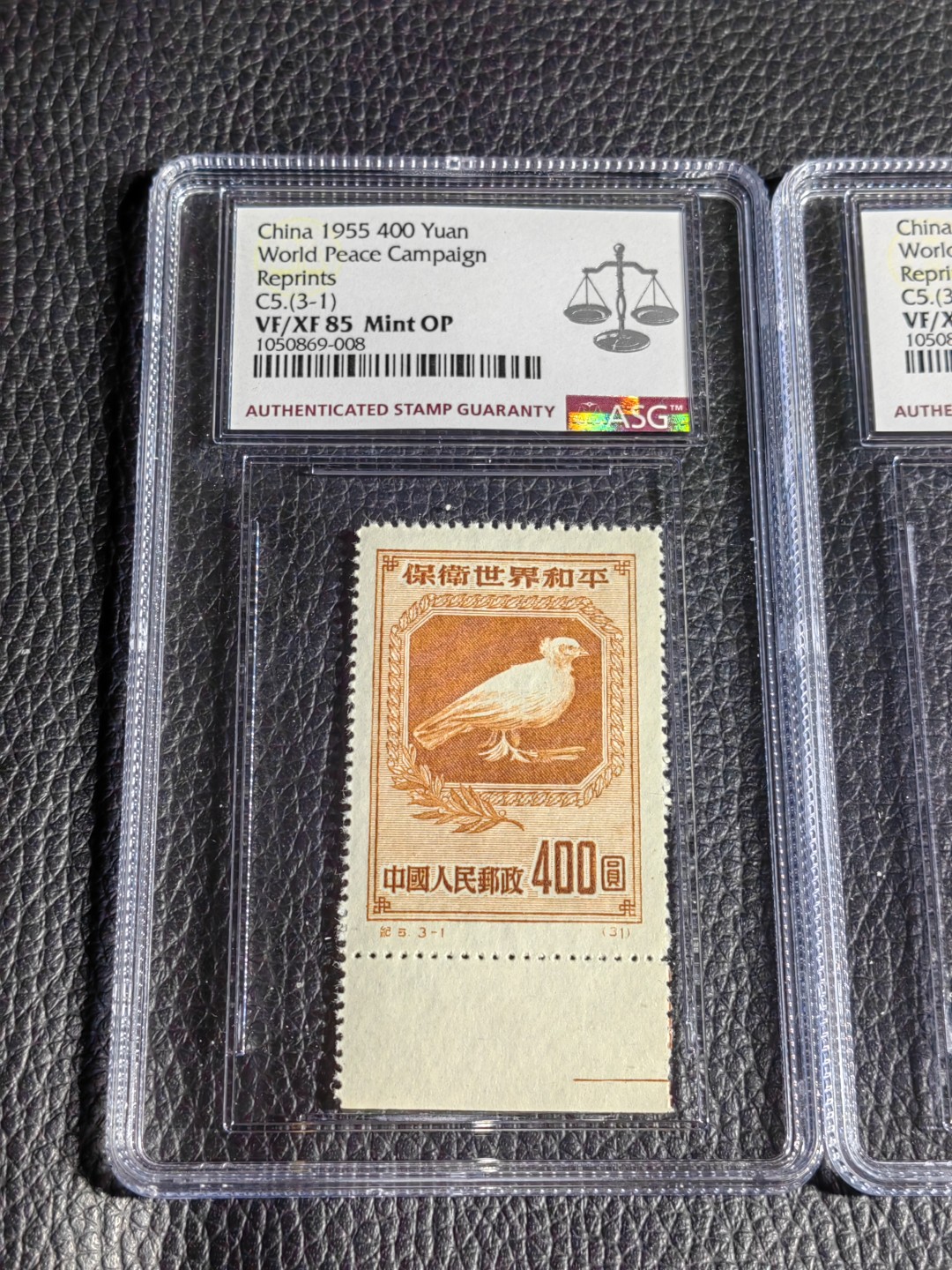 洪涛臻品批发群  精选邮票限时拍卖第一百五十八期 纪5和平再版新全，ASG85OP，最严格时期一次性出分，中盒，草纸难评，85分超高性价比，去年四五月份价格很吓人，现在正是抄底老纪特精品的绝佳时机，一手出分，壳子完好无划痕，藏家首选，买到就是赚到！！！