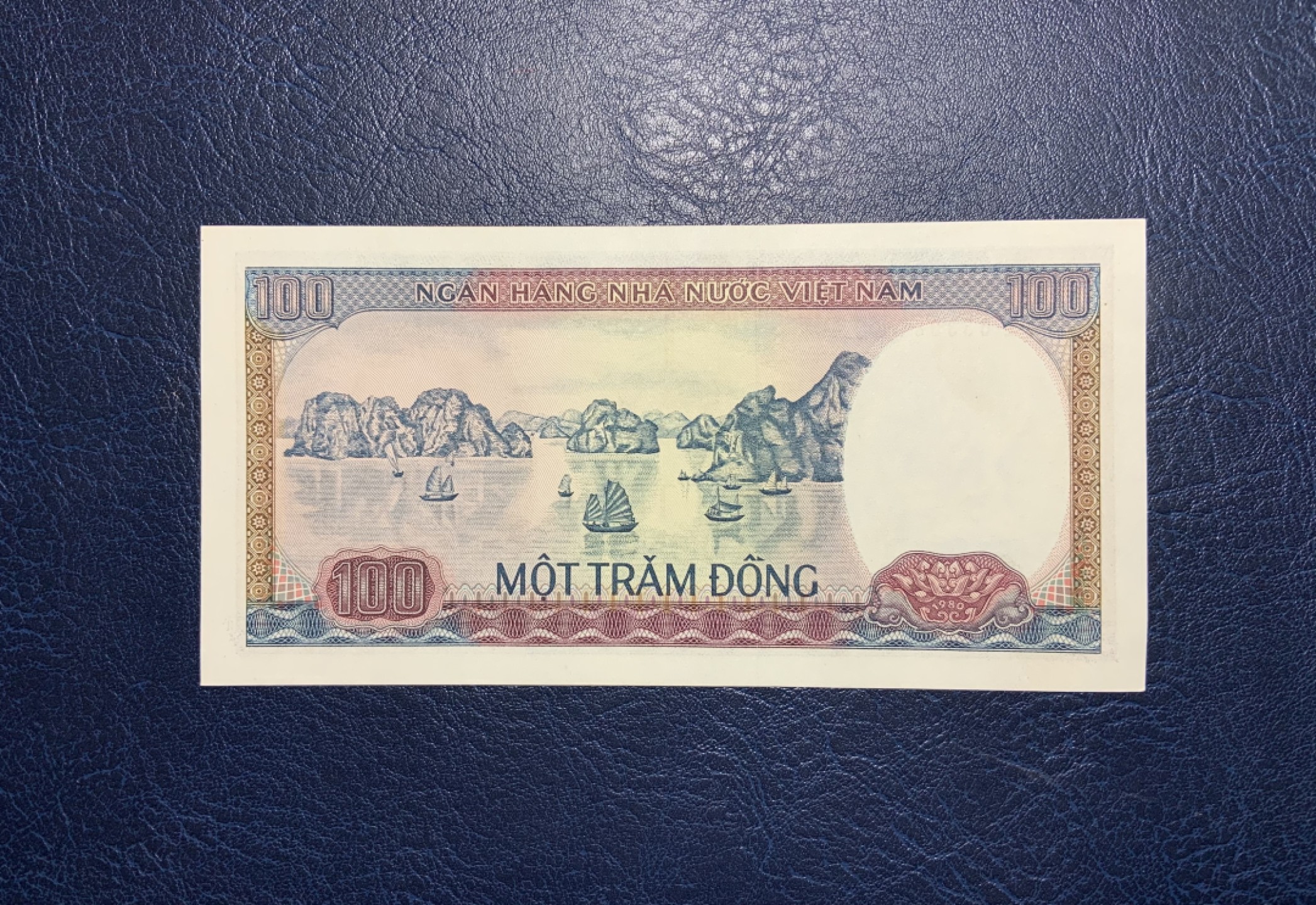 收藏联盟Quantum Auction 第227期拍卖 越南1980年100盾 品相AU+ 下龙湾景区