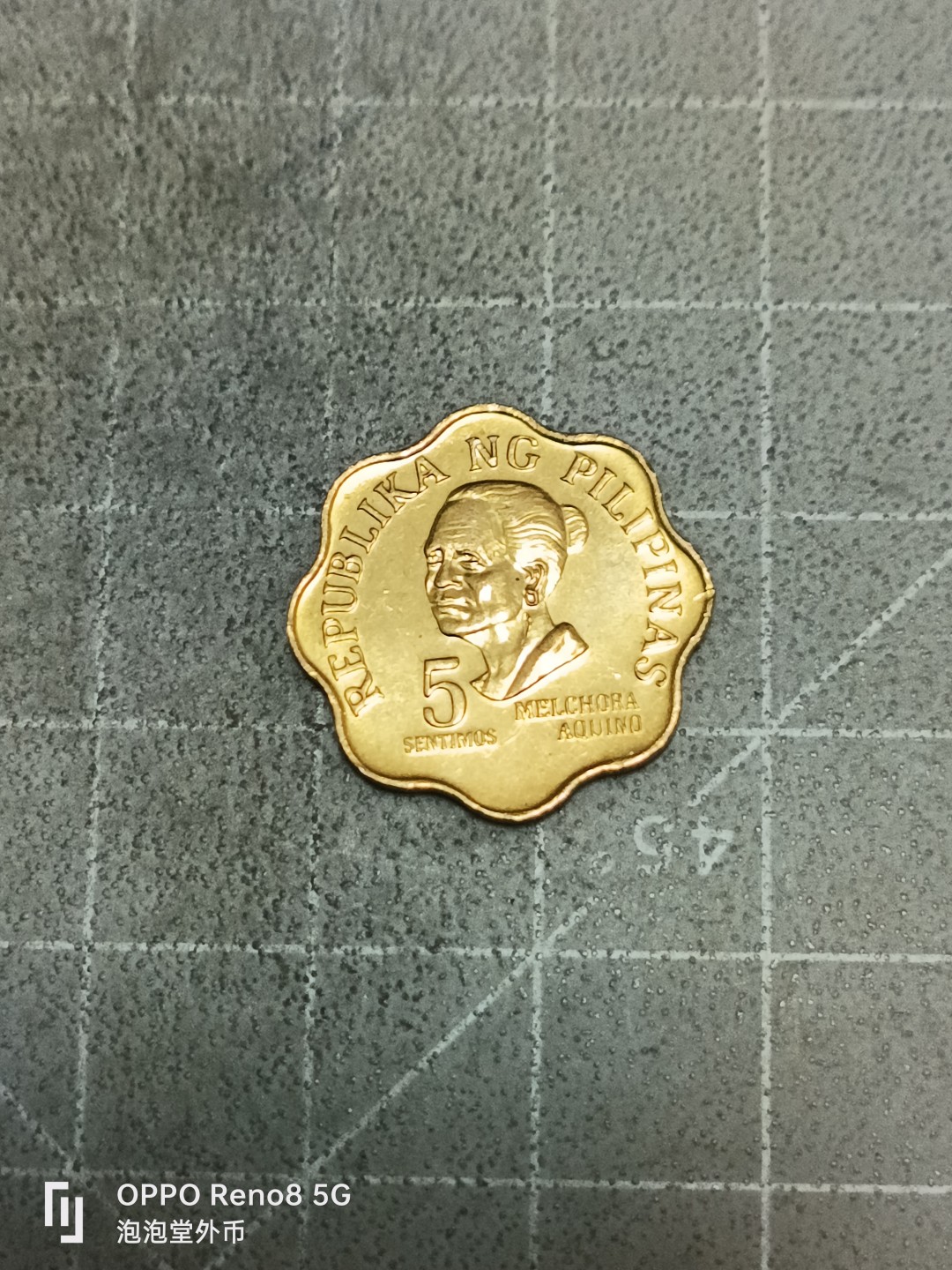 泡泡堂微拍第五十二幕硬币捡漏可累计专场👿👿，零佣金，零押金，累计满二十元包邮 全新菲律宾小花边。