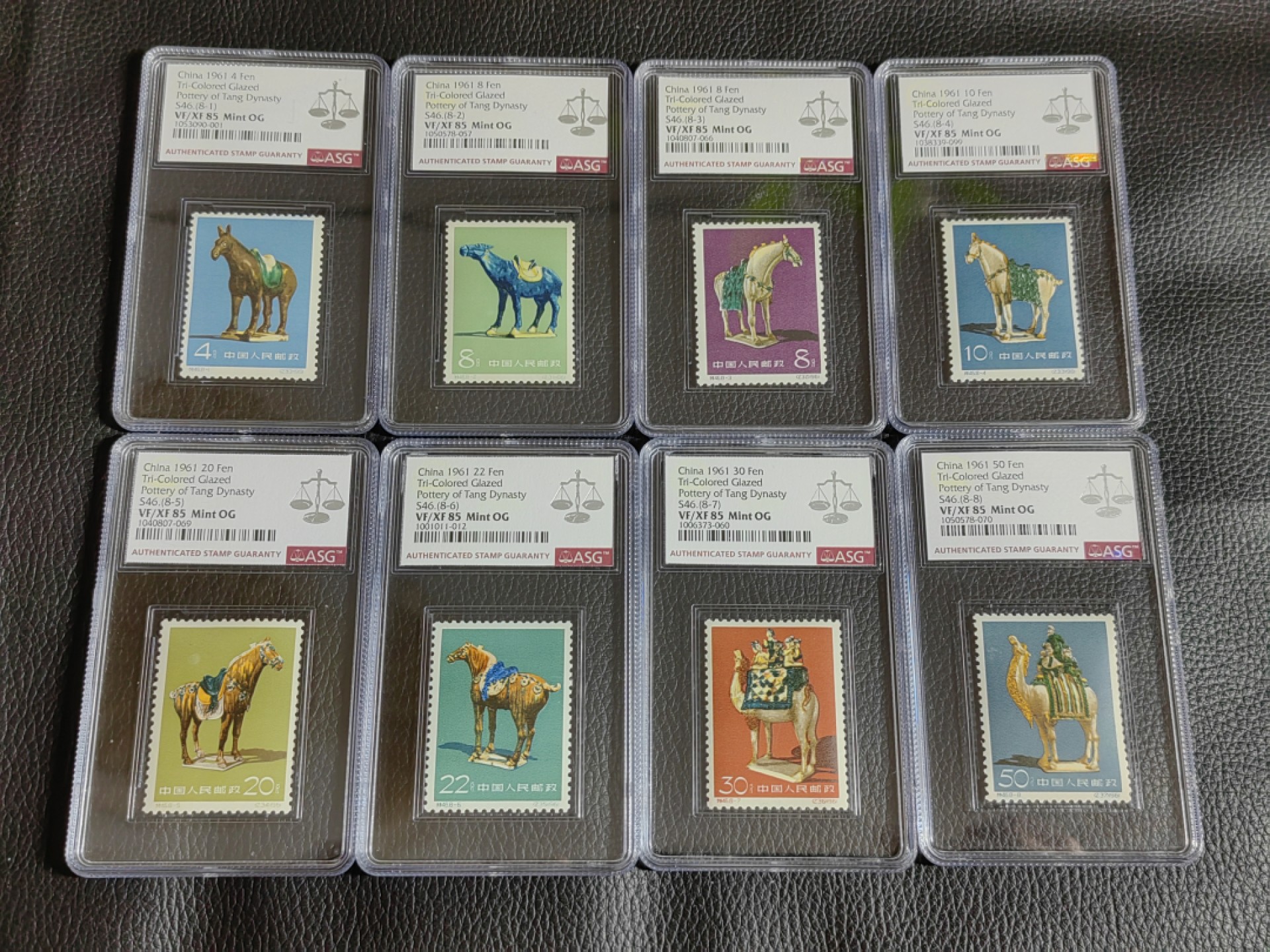 洪涛臻品批发群  精选邮票限时拍卖第一百五十八期 【【稀缺白胶】】特46唐三彩★新★全  ASG85分OG ★白胶润泽★ 新六珍之一,难度品种，可评级的资源非常缺★此票白胶非常稀缺，末图米胶裸票价格做参考