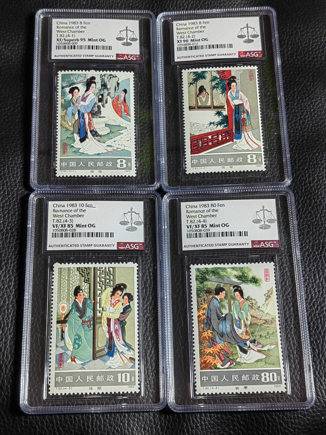 洪涛臻品批发群  精选邮票限时拍卖第一百五十七期 T82西厢记新全  ASG1枚95冠军分，1枚90分，2枚85分，均OG，混分超高性价比。一手出分，壳子完好无划痕，藏家首选。人气精品，喜欢不要错过