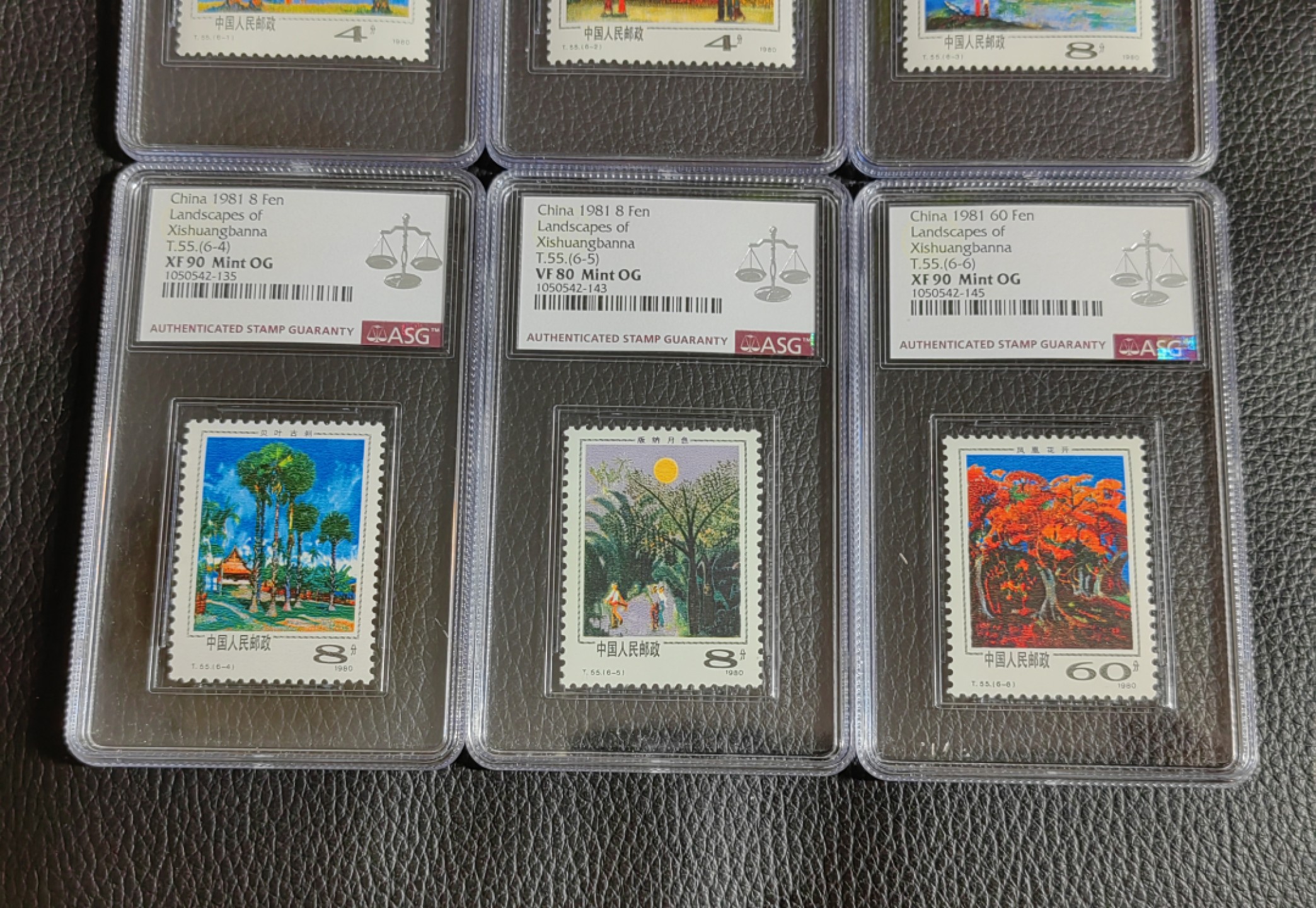 洪涛臻品批发群  精选邮票限时拍卖第一百五十八期 T55西双版纳新全  ASG评级，3枚90，3枚80，均OG，最严格时期出分，经典热门风景套票，一次性出分，喜欢不要错过！！