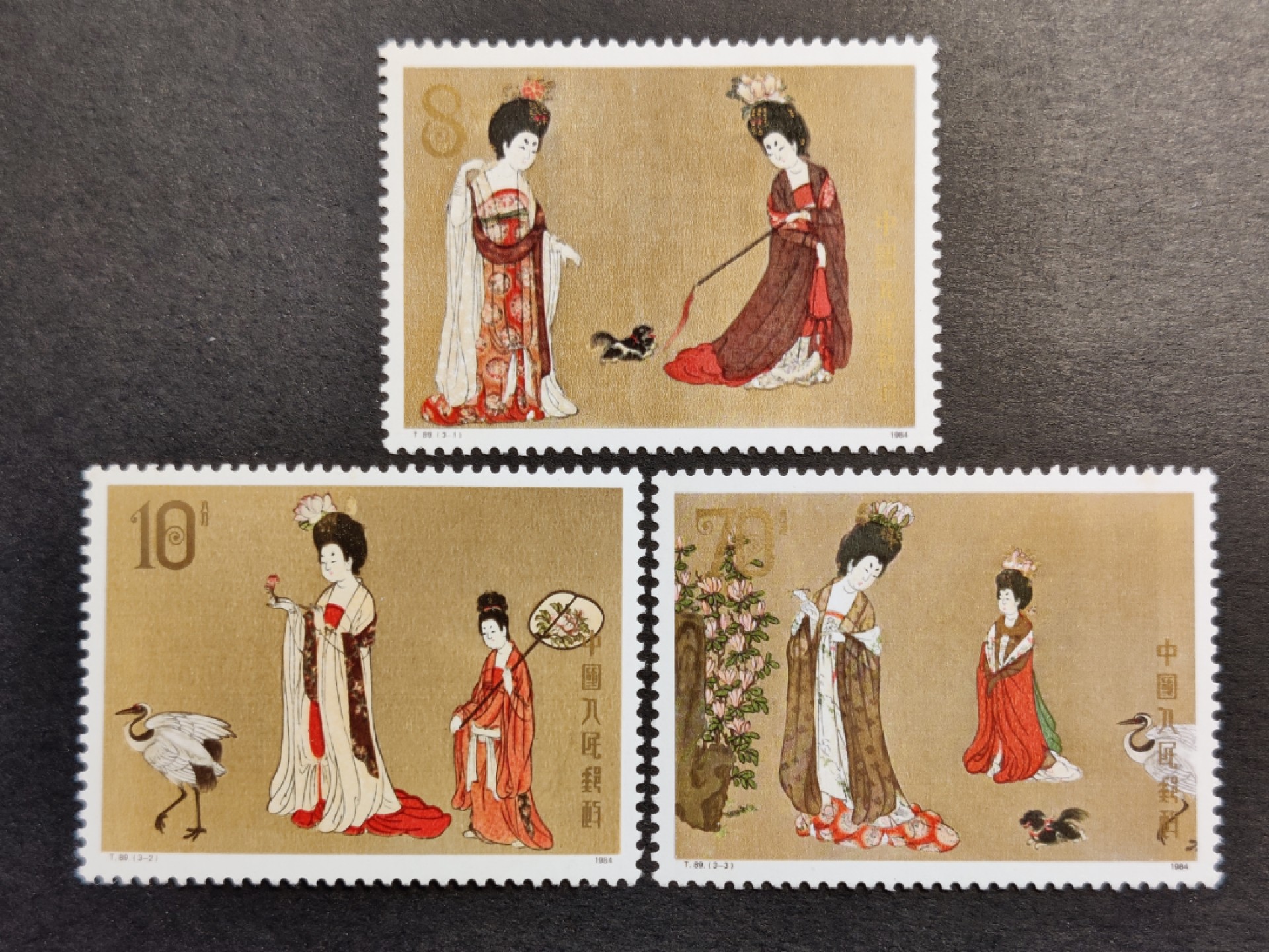 洪涛臻品批发群  精选邮票限时拍卖第一百五十六期 T89簪花仕女图 新全套 完美过灯! 原胶润白 面色鲜艳 票生挺！齿孔粒粒饱满！评级票品质！