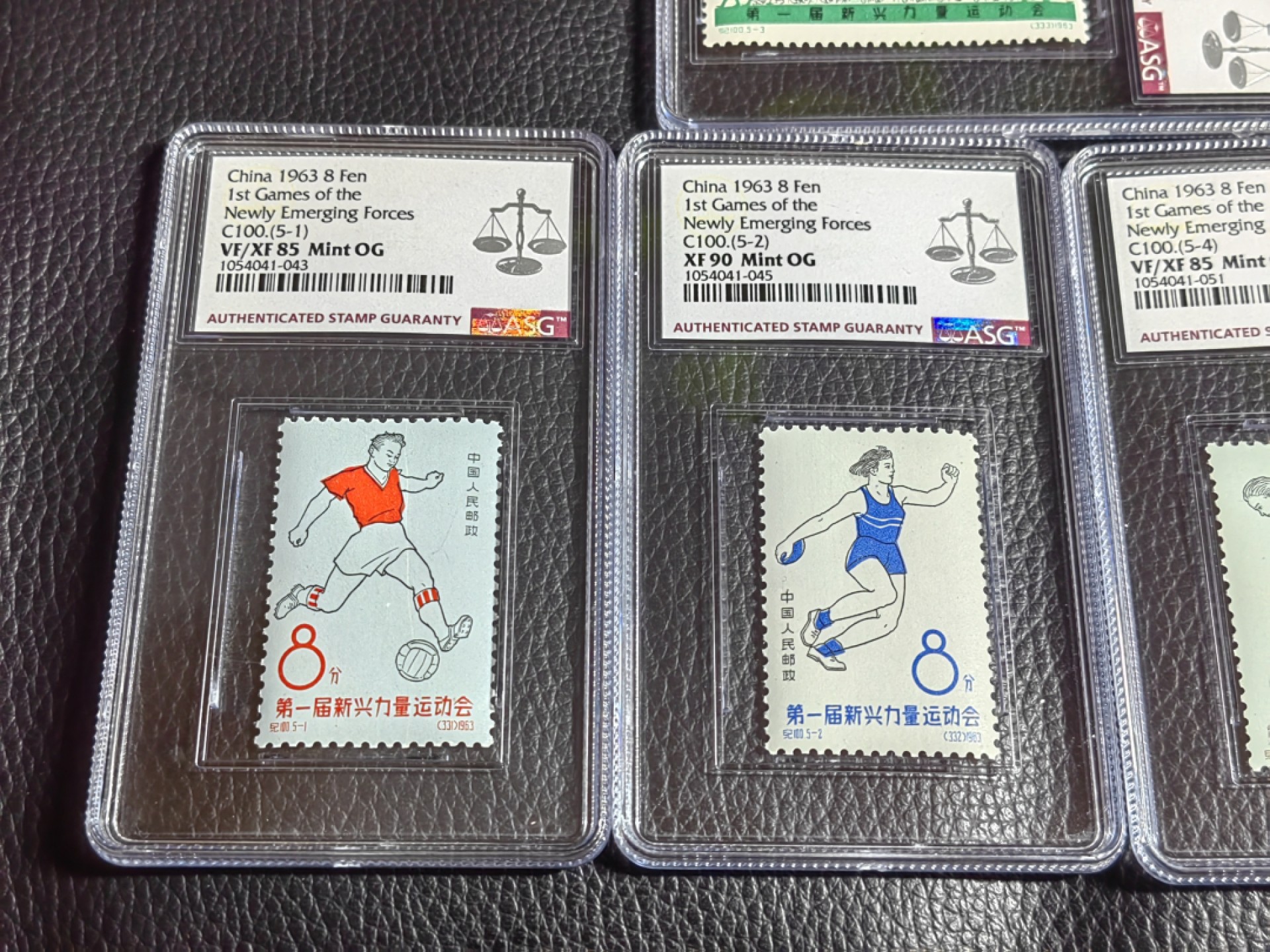 洪涛臻品批发群  精选邮票限时拍卖第一百八十期 纪100新兴运动会新全  ASG评级，1枚90分，4枚85分，均OG★白胶润泽★最严格时期一次性出分，藏家首选 ，票状态好，混分超高性价比。1963年发行，老纪特精品票，末图源泰混分价格做参考