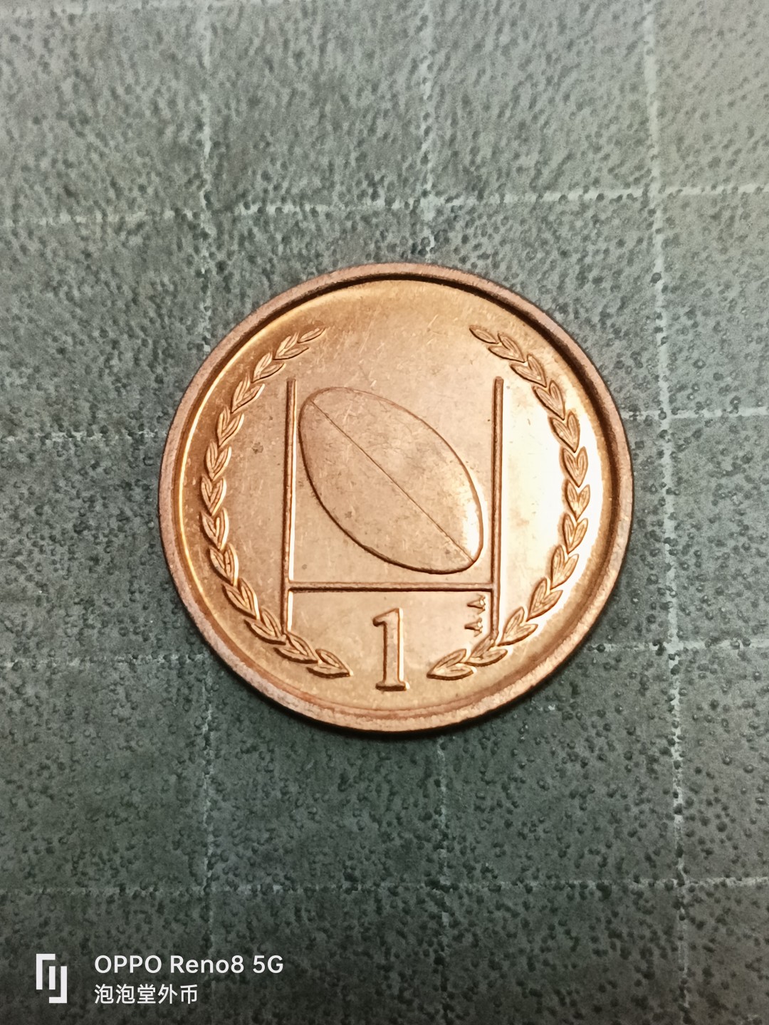 泡泡堂微拍第五十二幕硬币捡漏可累计专场👿👿，零佣金，零押金，累计满二十元包邮 马恩岛一便士