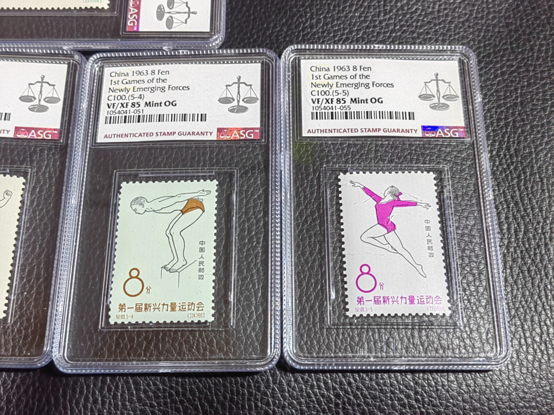 洪涛臻品批发群  精选邮票限时拍卖第一百八十期 纪100新兴运动会新全  ASG评级，1枚90分，4枚85分，均OG★白胶润泽★最严格时期一次性出分，藏家首选 ，票状态好，混分超高性价比。1963年发行，老纪特精品票，末图源泰混分价格做参考