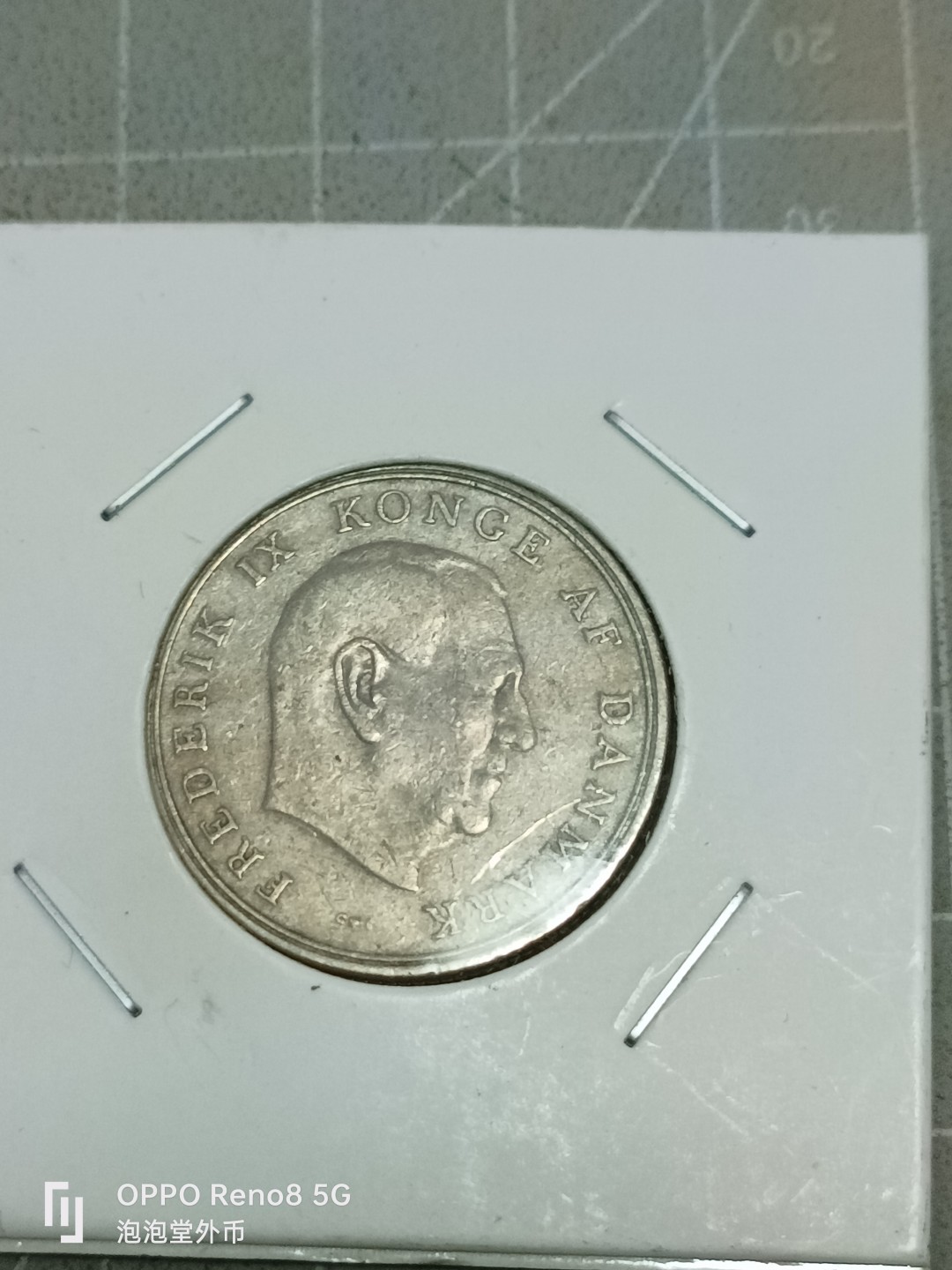 泡泡堂微拍第五十二幕硬币捡漏可累计专场👿👿，零佣金，零押金，累计满二十元包邮 丹麦一克郎