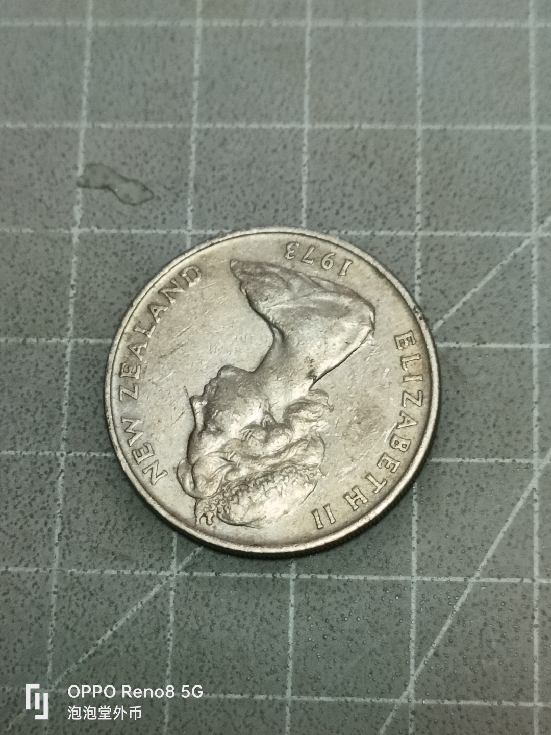 泡泡堂微拍第五十二幕硬币捡漏可累计专场👿👿，零佣金，零押金，累计满二十元包邮 新西兰20分