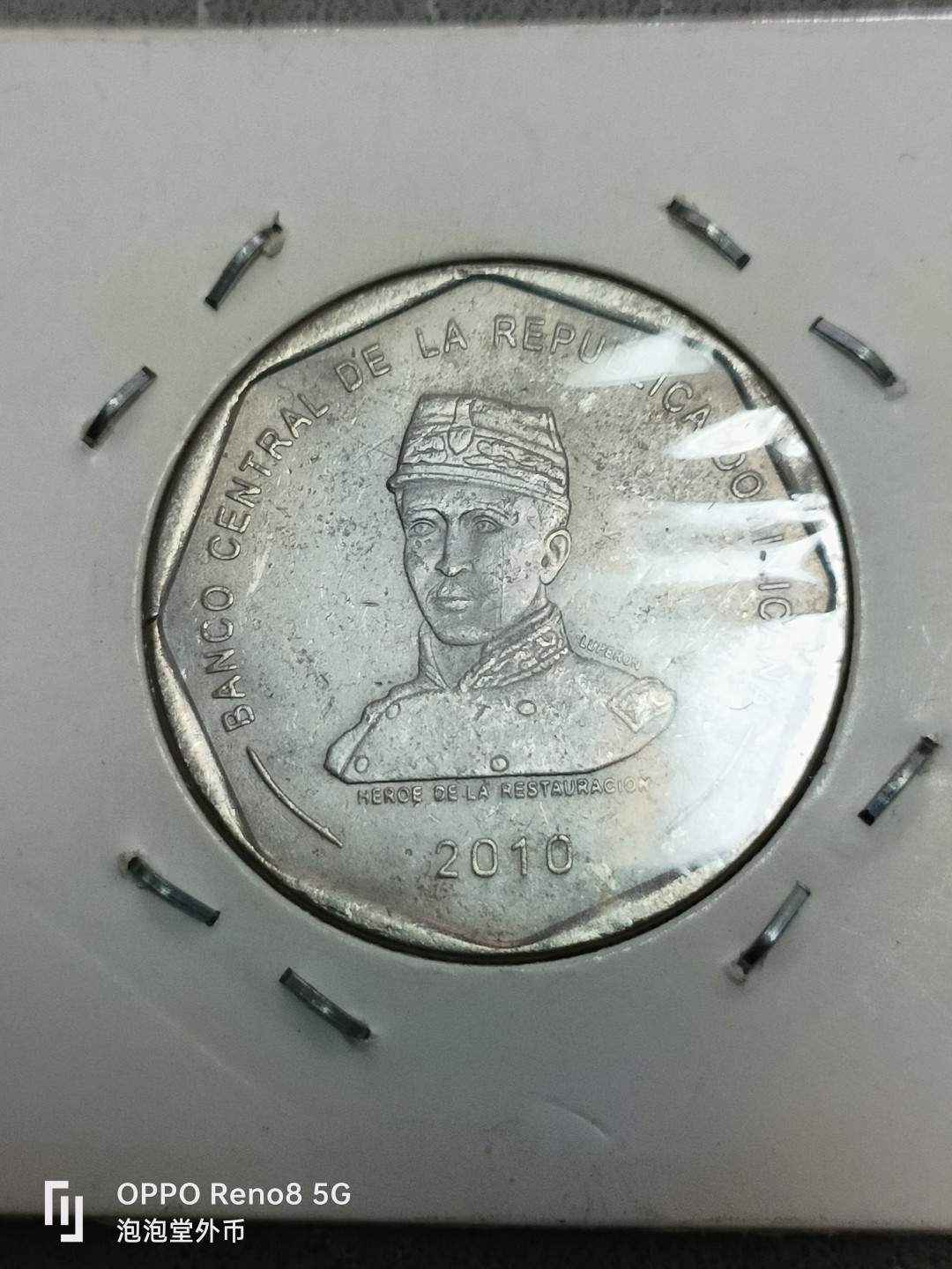 泡泡堂微拍第五十二幕硬币捡漏可累计专场👿👿，零佣金，零押金，累计满二十元包邮