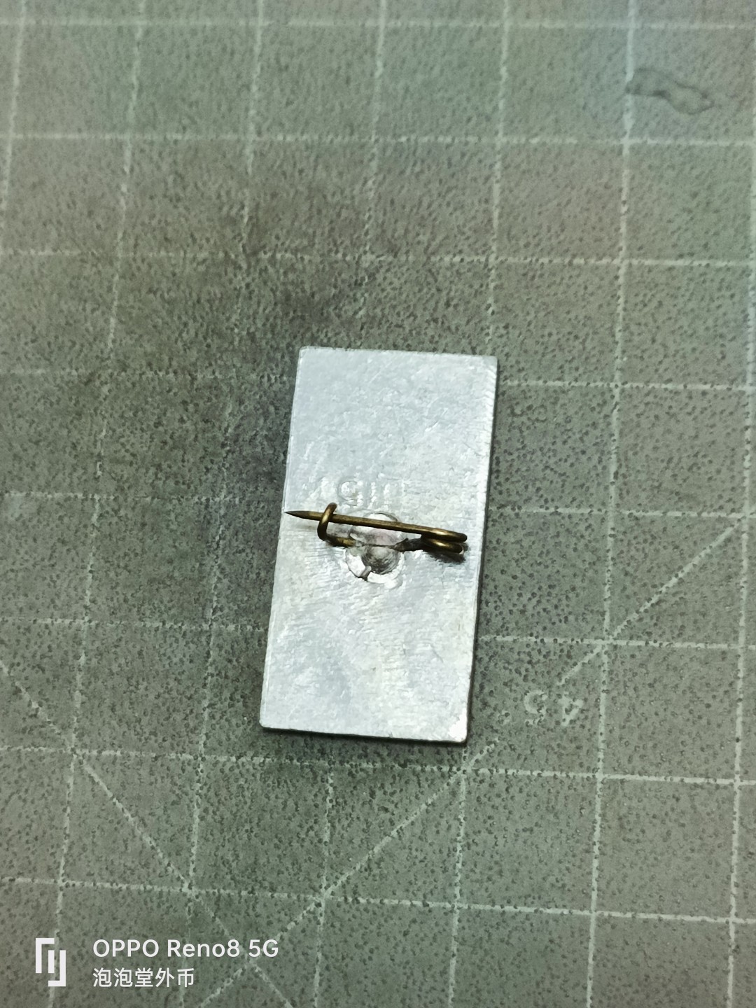 泡泡堂微拍第五十二幕硬币捡漏可累计专场👿👿，零佣金，零押金，累计满二十元包邮 苏联老章