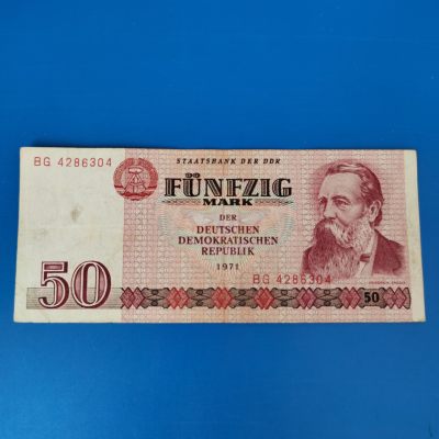 王之爱好～外国纸币 - 1971年，50马克，德国纸币