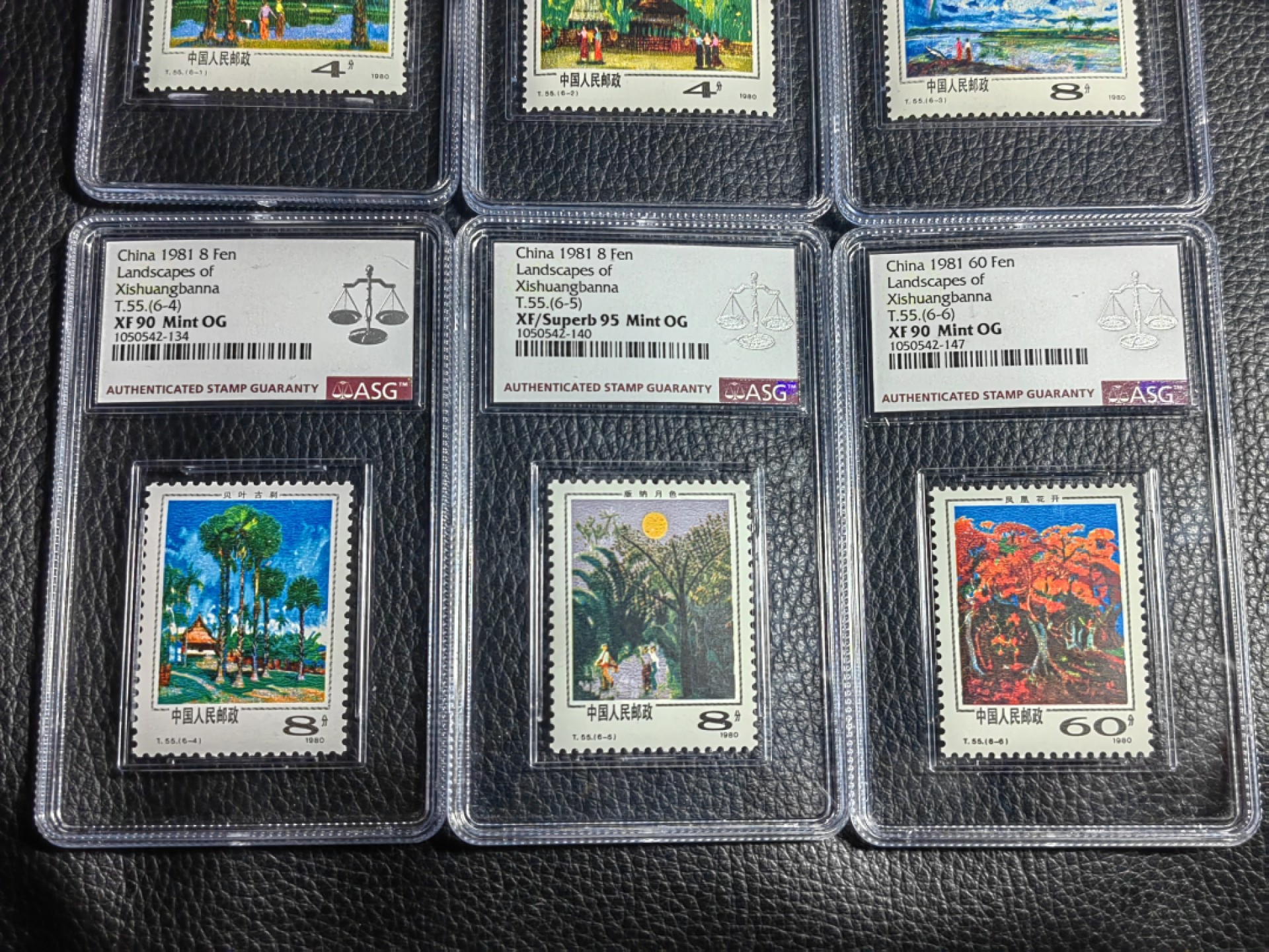 洪涛臻品批发群  精选邮票限时拍卖第一百五十九期 T55西双版纳新全  ASG评级，2枚95冠军分，2枚90分，1枚85分，1枚80分。均OG，最严格时期出分，经典热门风景套票，两张95高分非常不容易，喜欢不要错过！配套首选！