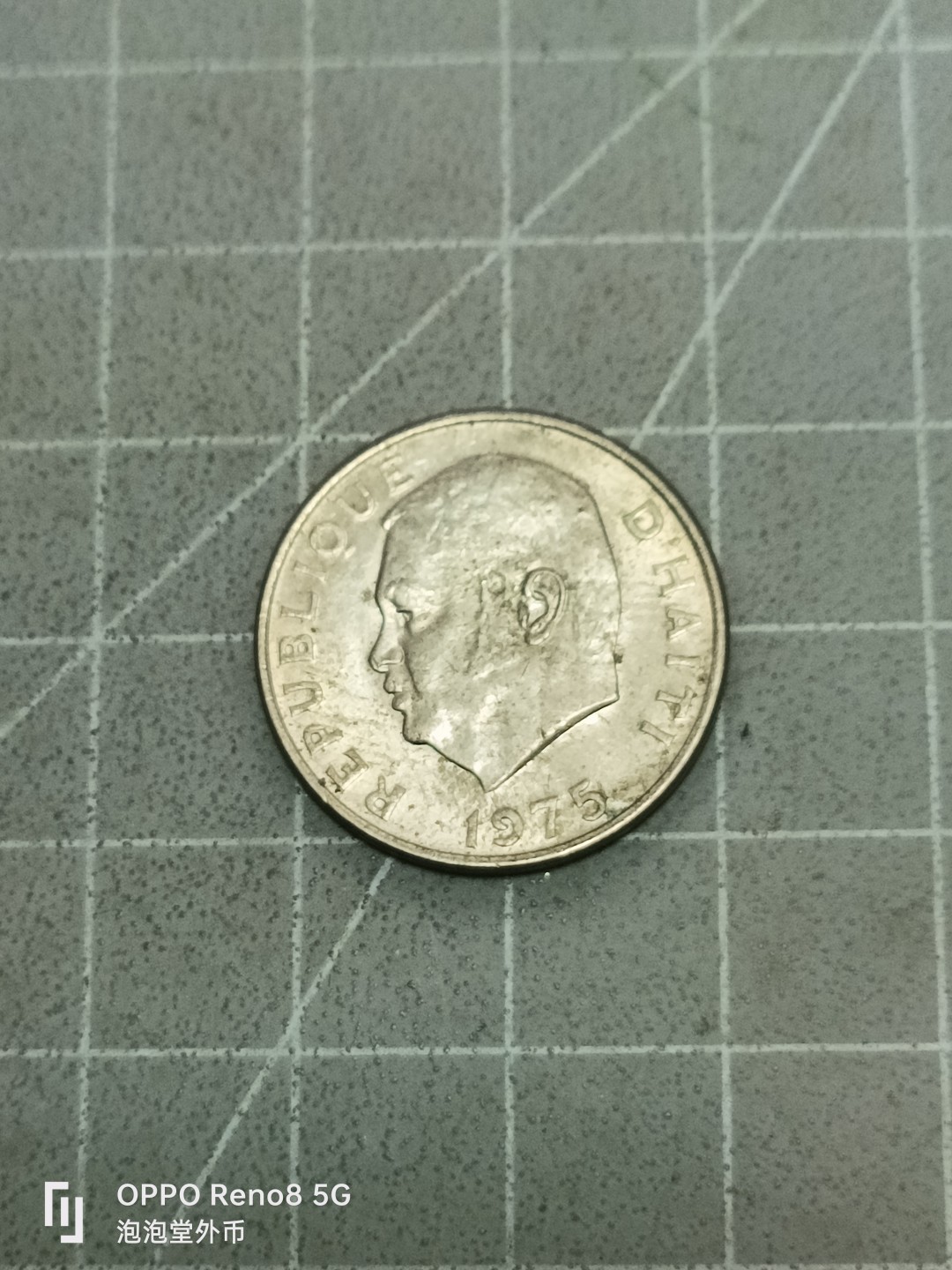 泡泡堂微拍第五十二幕硬币捡漏可累计专场👿👿，零佣金，零押金，累计满二十元包邮 海地粮农十分