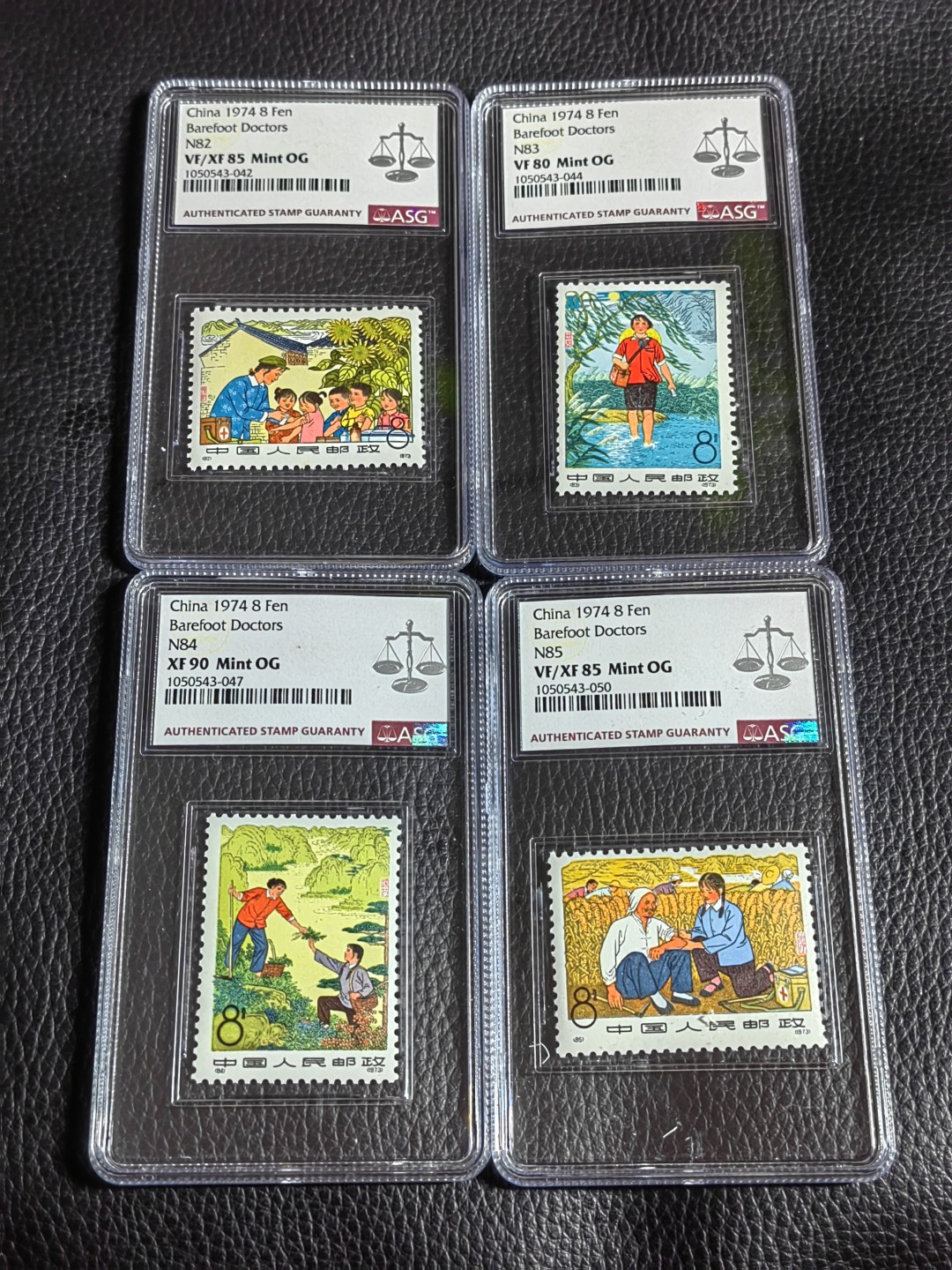 洪涛臻品批发群  精选邮票限时拍卖第一百五十七期 编号N82-85 赤脚医生  新全  1枚90分，2枚85分，1枚80分，均OG，全品送评，分数各不相同，混分超高性价比，4枚票单评级费下来就300多元，注意捡漏