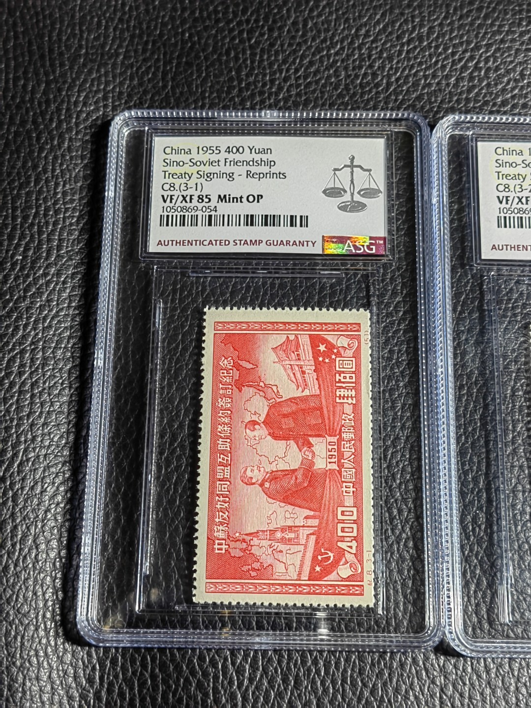 洪涛臻品批发群  精选邮票限时拍卖第一百五十八期 纪8中苏  平贴再版  新全，ASG85高分OP，最严格时期一次性出分，中盒，草纸难评，85同分超高性价比，去年四五月份价格很吓人，现在正是抄底老纪特精品的绝佳时机，一手出分，壳子完好无划痕，藏家首选，末图别群90分最新成交价格做参考！
