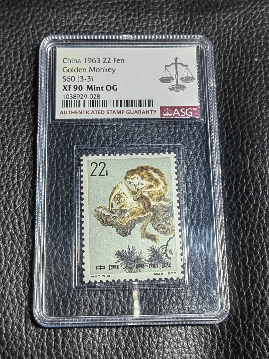 洪涛臻品批发群  精选邮票限时拍卖第一百五十八期 特60金丝猴  3-3新  ASG90高分OG，最严格时期出分，配套必备，喜欢不要错过