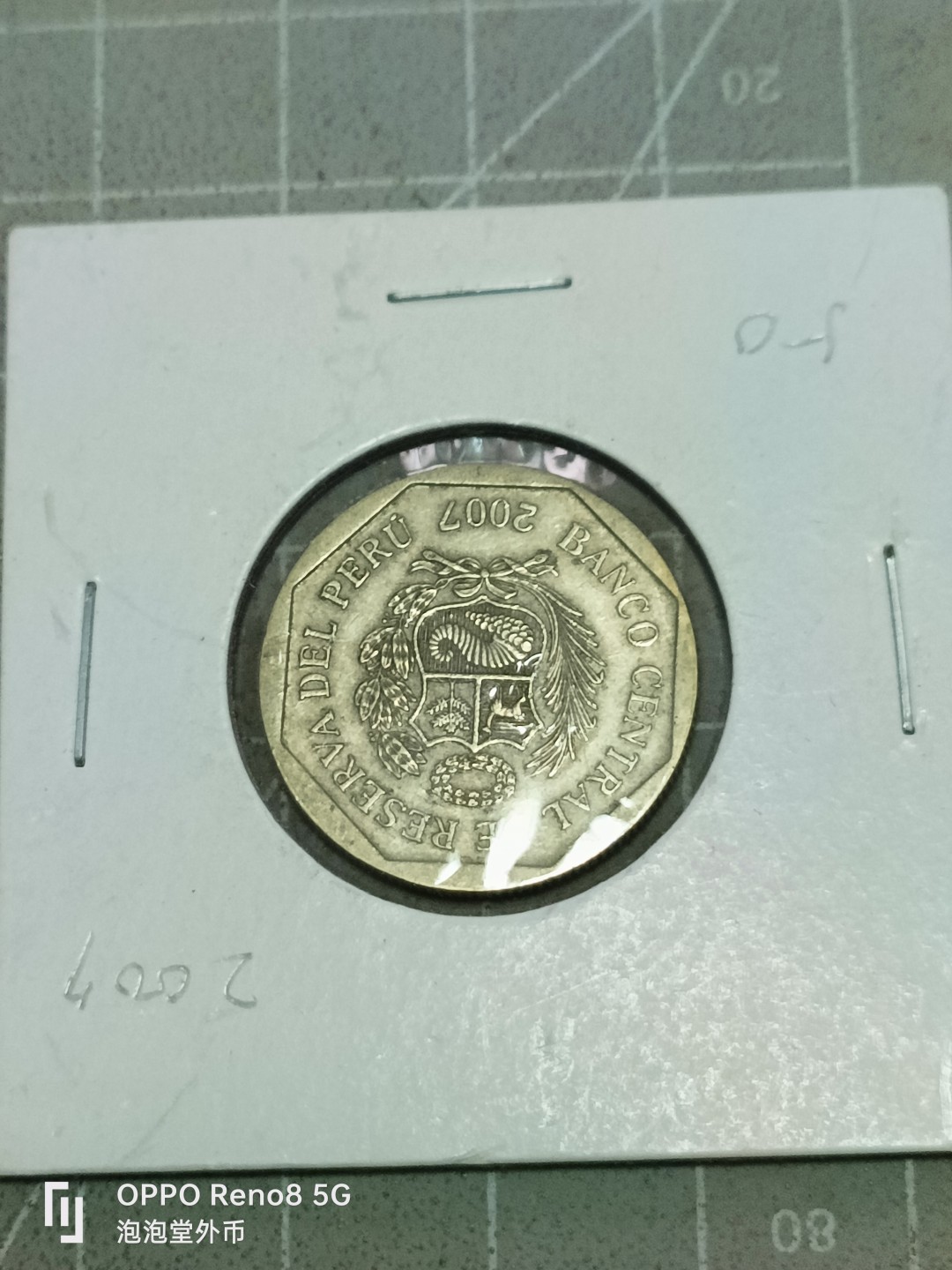 泡泡堂微拍第五十二幕硬币捡漏可累计专场👿👿，零佣金，零押金，累计满二十元包邮