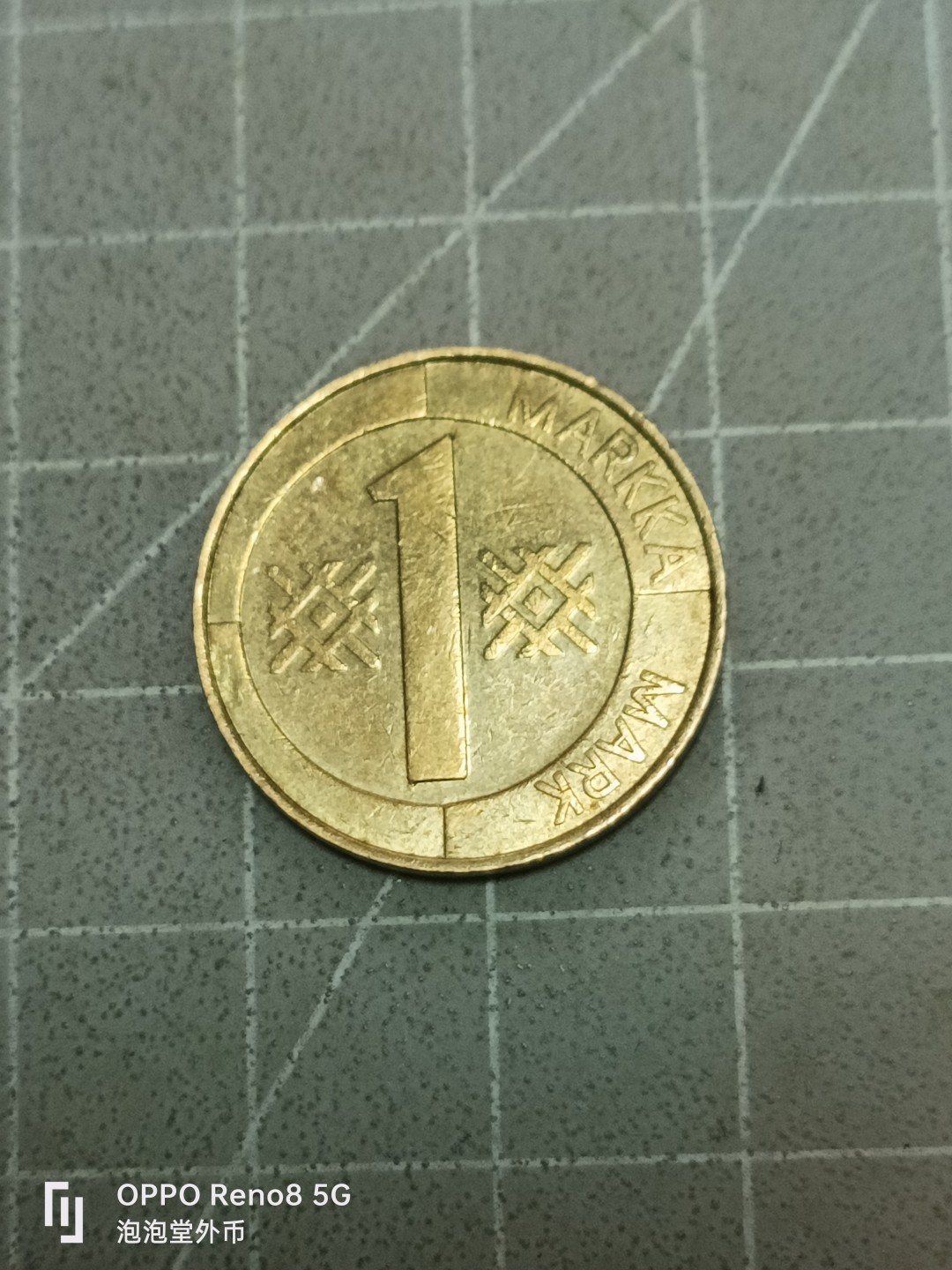 泡泡堂微拍第五十二幕硬币捡漏可累计专场👿👿，零佣金，零押金，累计满二十元包邮