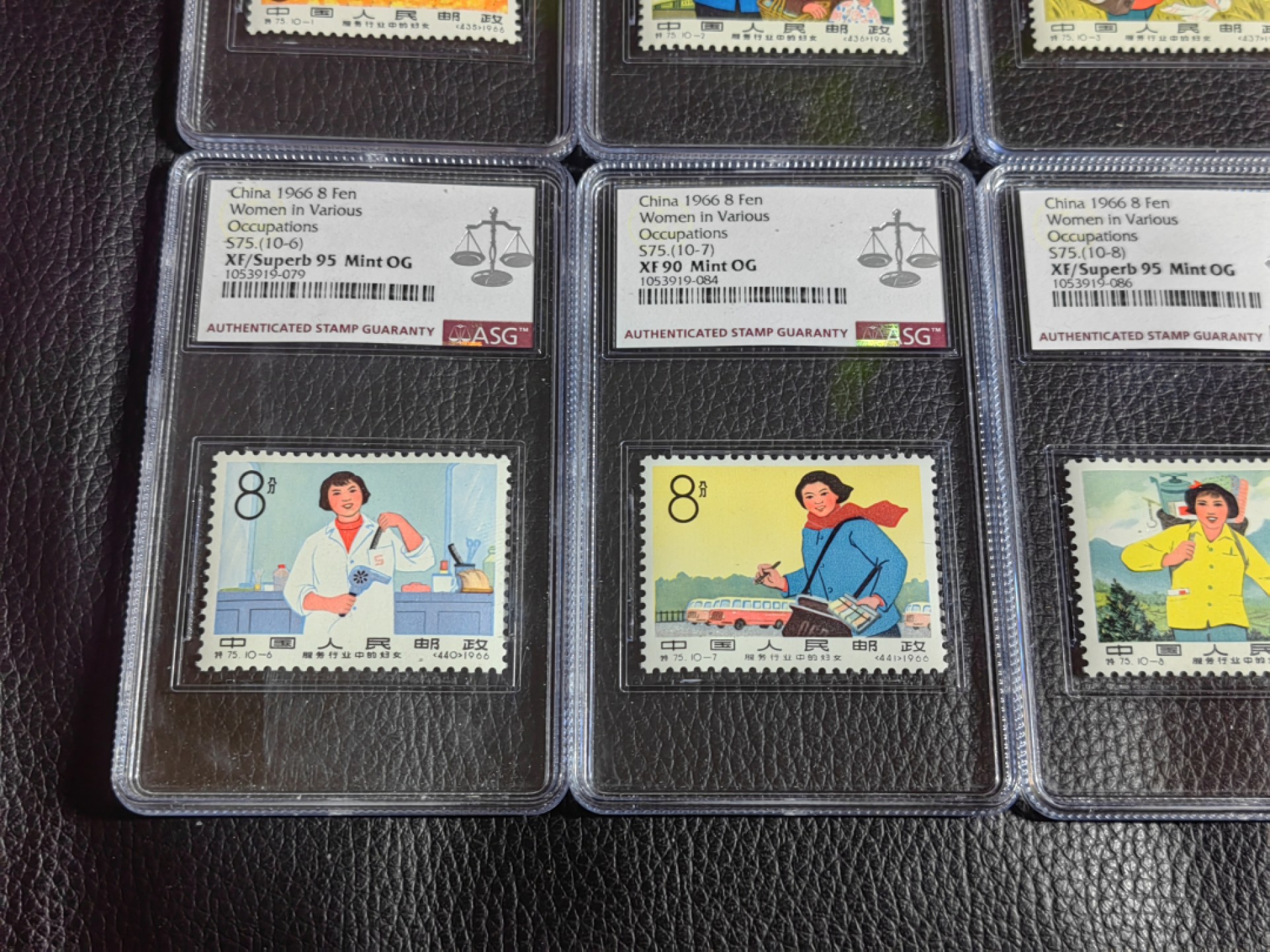 洪涛臻品批发群  精选邮票限时拍卖第一百五十七期 特75妇女新  ASG混分，4张95分冠军分，5张90分，1张85分，均OG，版撕全品送评，最严格时期出分，老纪特热门品种，1966年发行，被严重低估的品种，10枚大套票非常漂亮。混分超高性价比，4张95冠军分十分难得，一手出分，配套不要错过