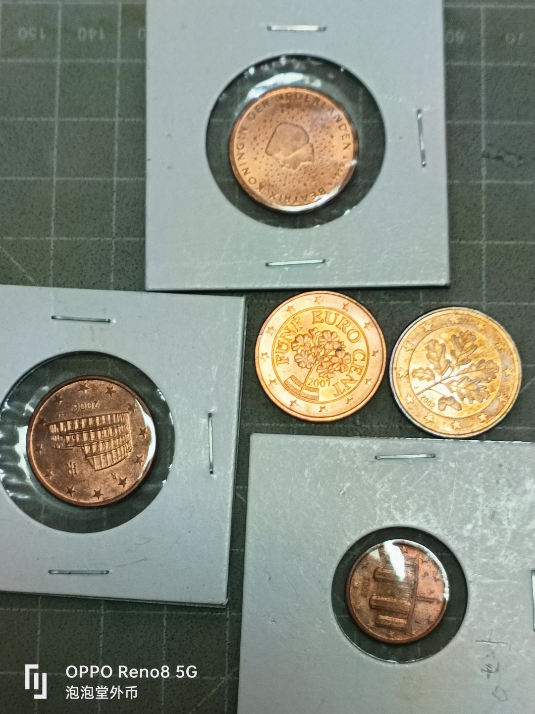 泡泡堂微拍第五十二幕硬币捡漏可累计专场👿👿，零佣金，零押金，累计满二十元包邮 好品欧分5个。