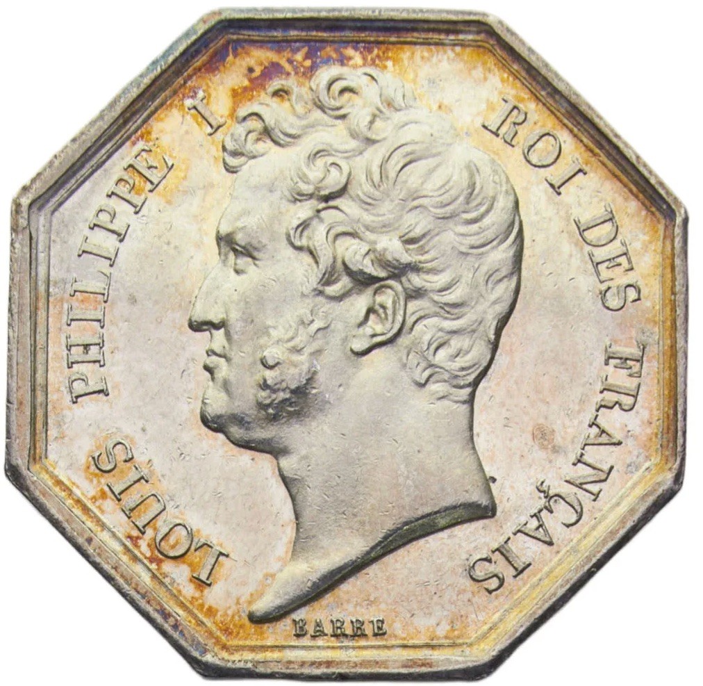 法国 路易·菲利普一世 Jetons “1819” 塞内-马恩，保证 互助 控制  UNC 14g 