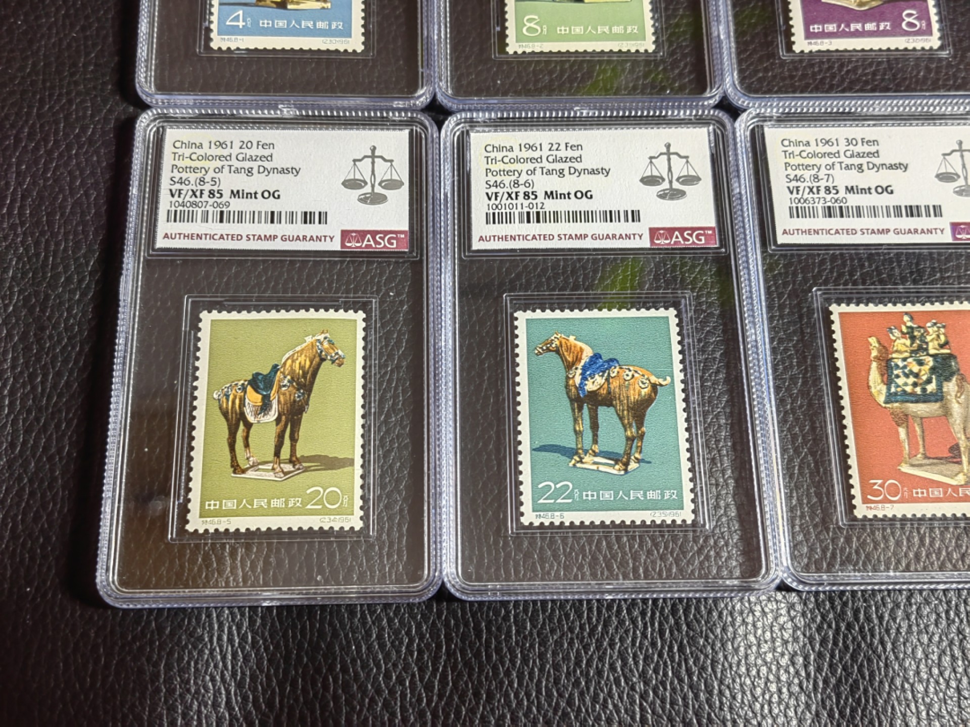 洪涛臻品批发群  精选邮票限时拍卖第一百五十八期 【【稀缺白胶】】特46唐三彩★新★全  ASG85分OG ★白胶润泽★ 新六珍之一,难度品种，可评级的资源非常缺★此票白胶非常稀缺，末图米胶裸票价格做参考