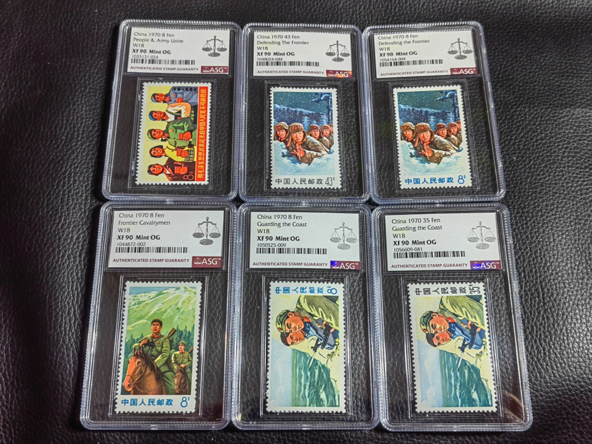 洪涛臻品批发群  精选邮票限时拍卖第一百五十七期 文18新全  ASG90高分OG，文革精品热门大套票，90高分同分难得，最严格时期出分。文革票各个都是热门票，人气票，注意节前趁便宜入手精品票。