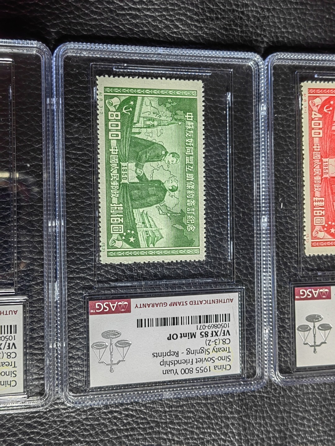 洪涛臻品批发群  精选邮票限时拍卖第一百五十七期 纪8中苏  平贴再版  新全，ASG85OP，最严格时期一次性出分，中盒，草纸难评，85同分超高性价比，去年四五月份价格很吓人，现在正是抄底老纪特精品的绝佳时机，一手出分，壳子完好无划痕，藏家首选，末图别群90分最新成交价格做参考！