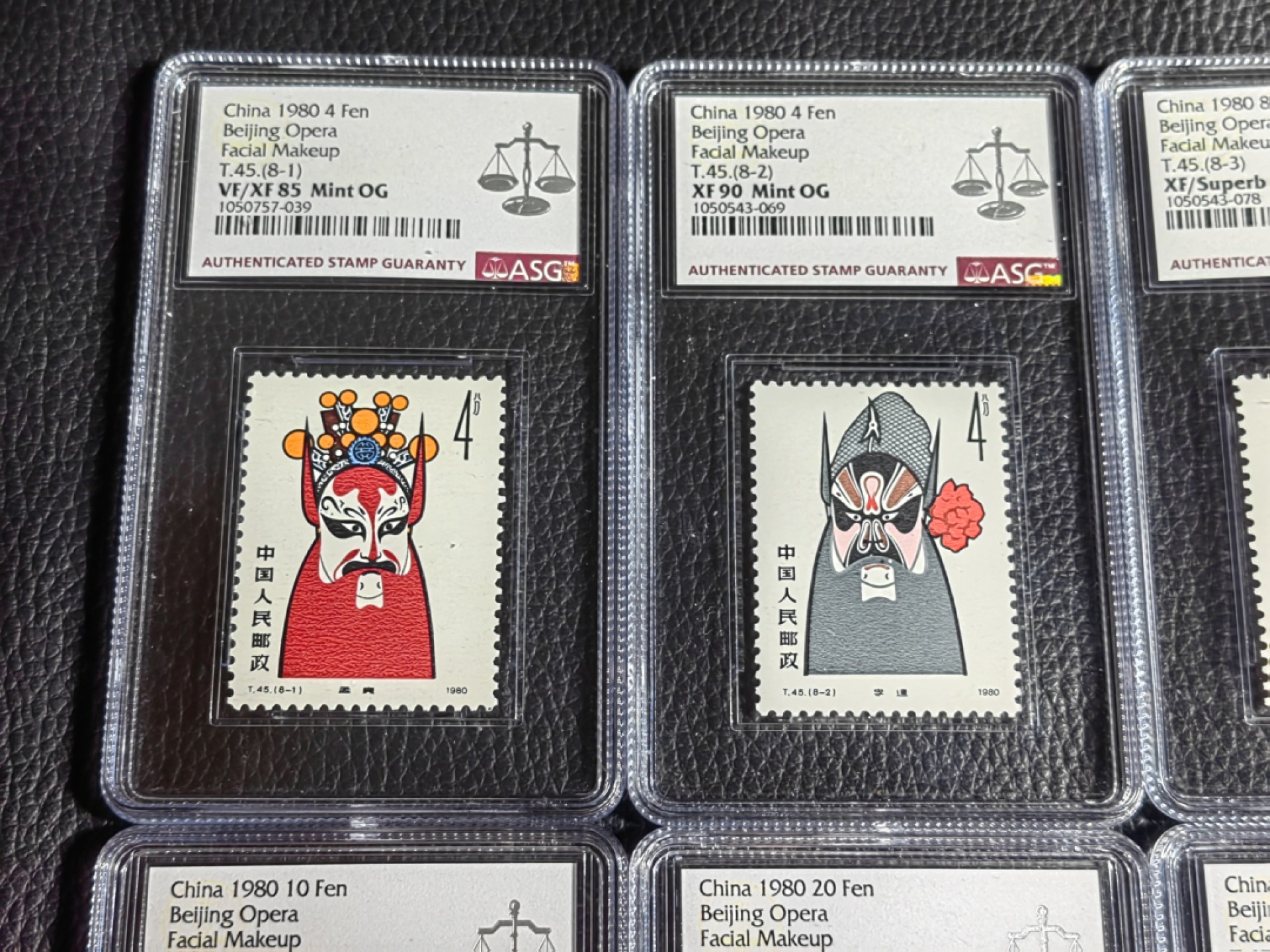 洪涛臻品批发群  精选邮票限时拍卖第一百五十八期 T45脸谱新全  ASG评级，2枚95分，2枚90分，4枚85分，均OG，混分超高性价比，喜欢的朋友不要错过