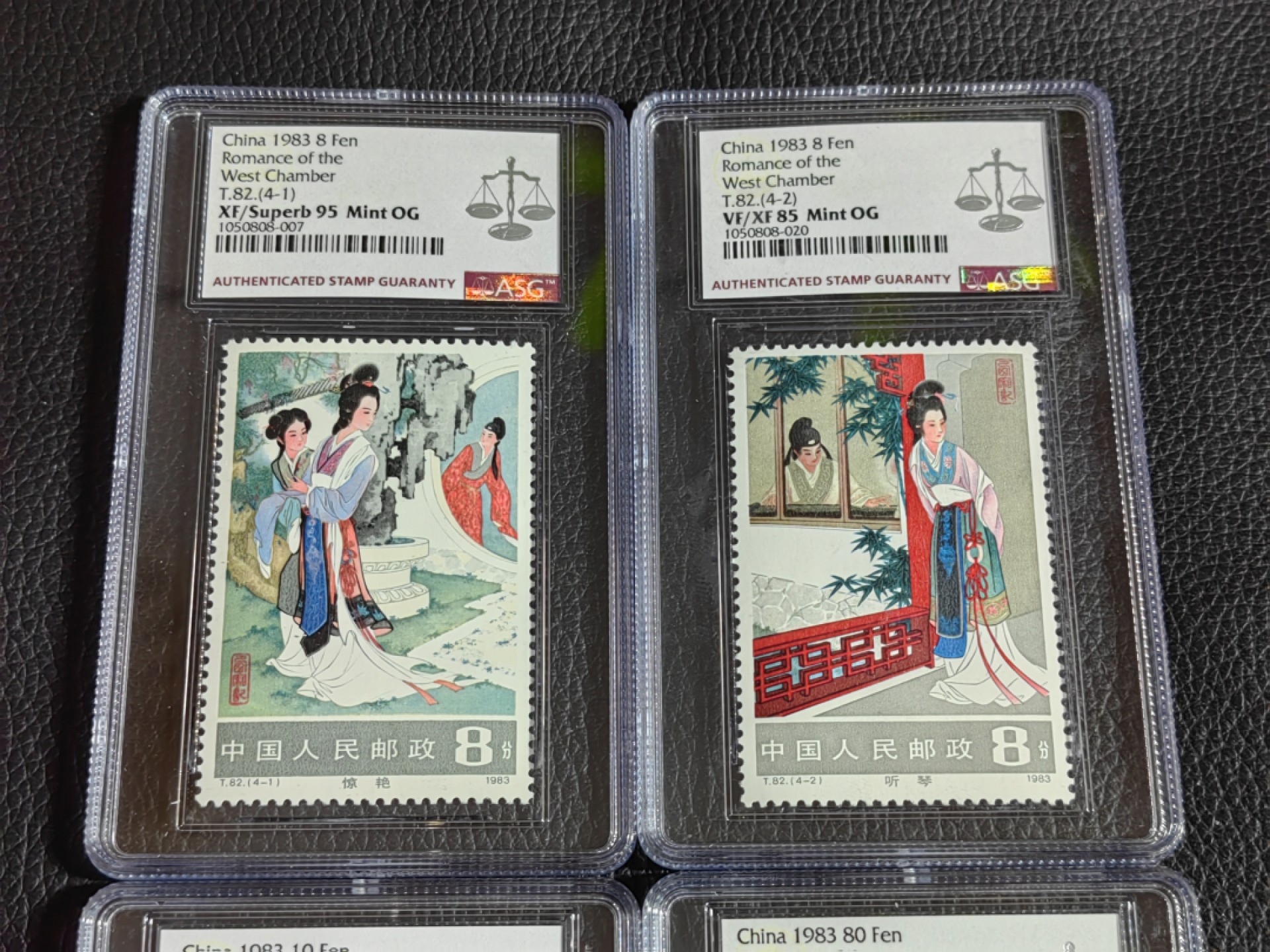 洪涛臻品批发群  精选邮票限时拍卖第一百五十八期 T82西厢记新全  ASG1枚95冠军分，1枚85分，2枚80分，均OG，混分超高性价比。一手出分，壳子完好无划痕，藏家首选。人气精品，喜欢不要错过