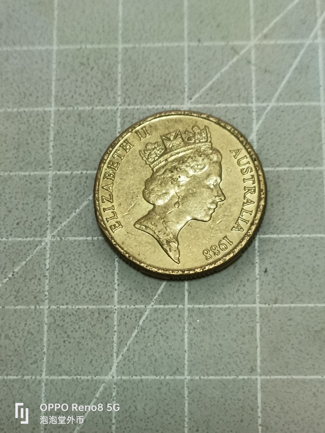 泡泡堂微拍第五十二幕硬币捡漏可累计专场👿👿，零佣金，零押金，累计满二十元包邮