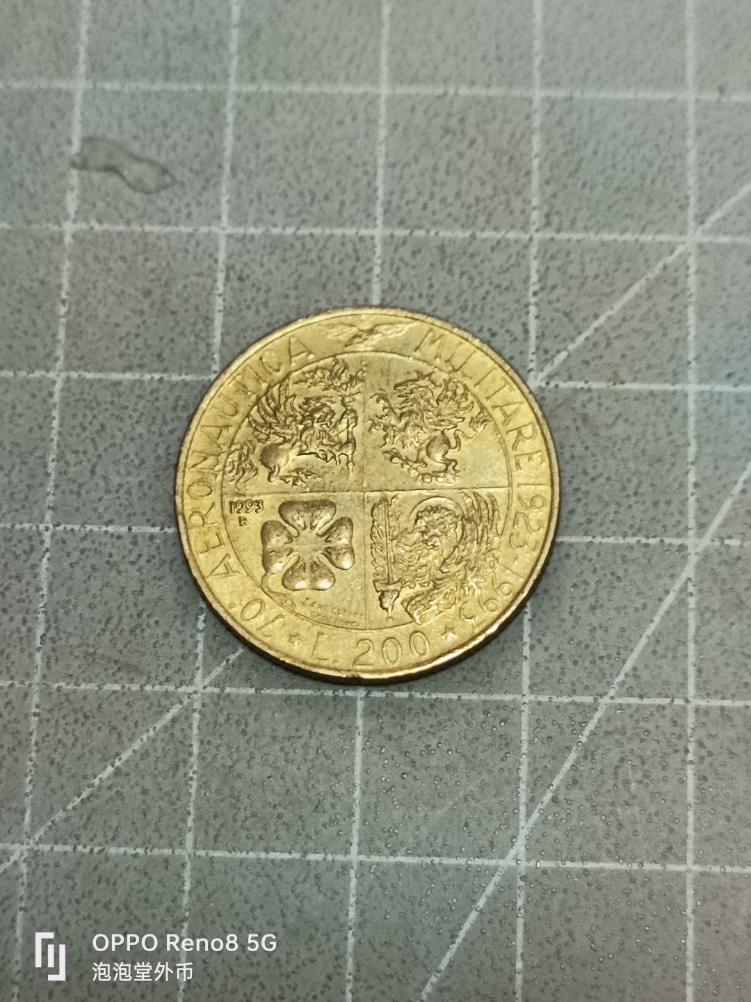 泡泡堂微拍第五十二幕硬币捡漏可累计专场👿👿，零佣金，零押金，累计满二十元包邮 意大利纪念币