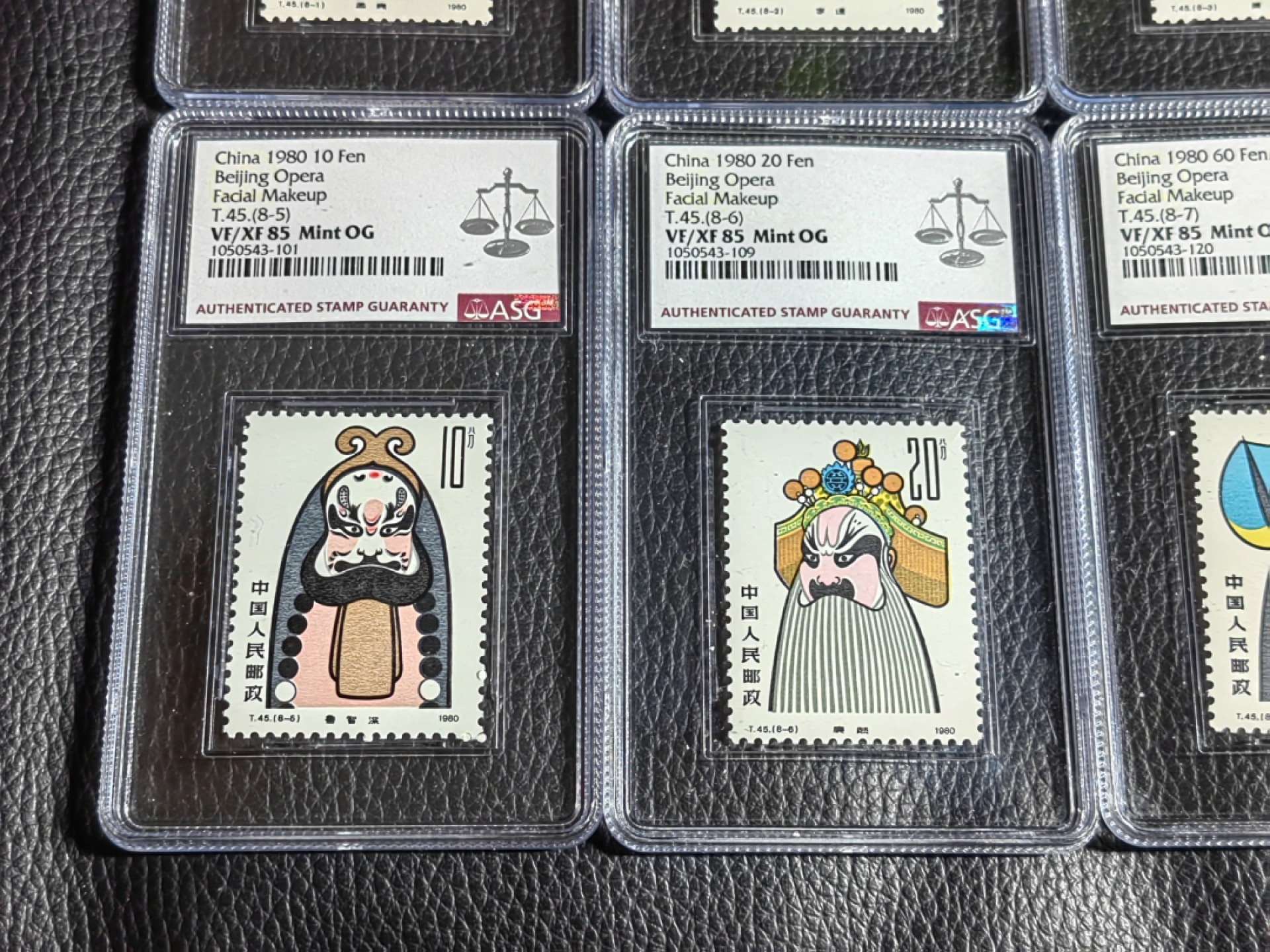 洪涛臻品批发群  精选邮票限时拍卖第一百五十八期 T45脸谱新全  ASG评级，2枚95分，2枚90分，4枚85分，均OG，混分超高性价比，喜欢的朋友不要错过
