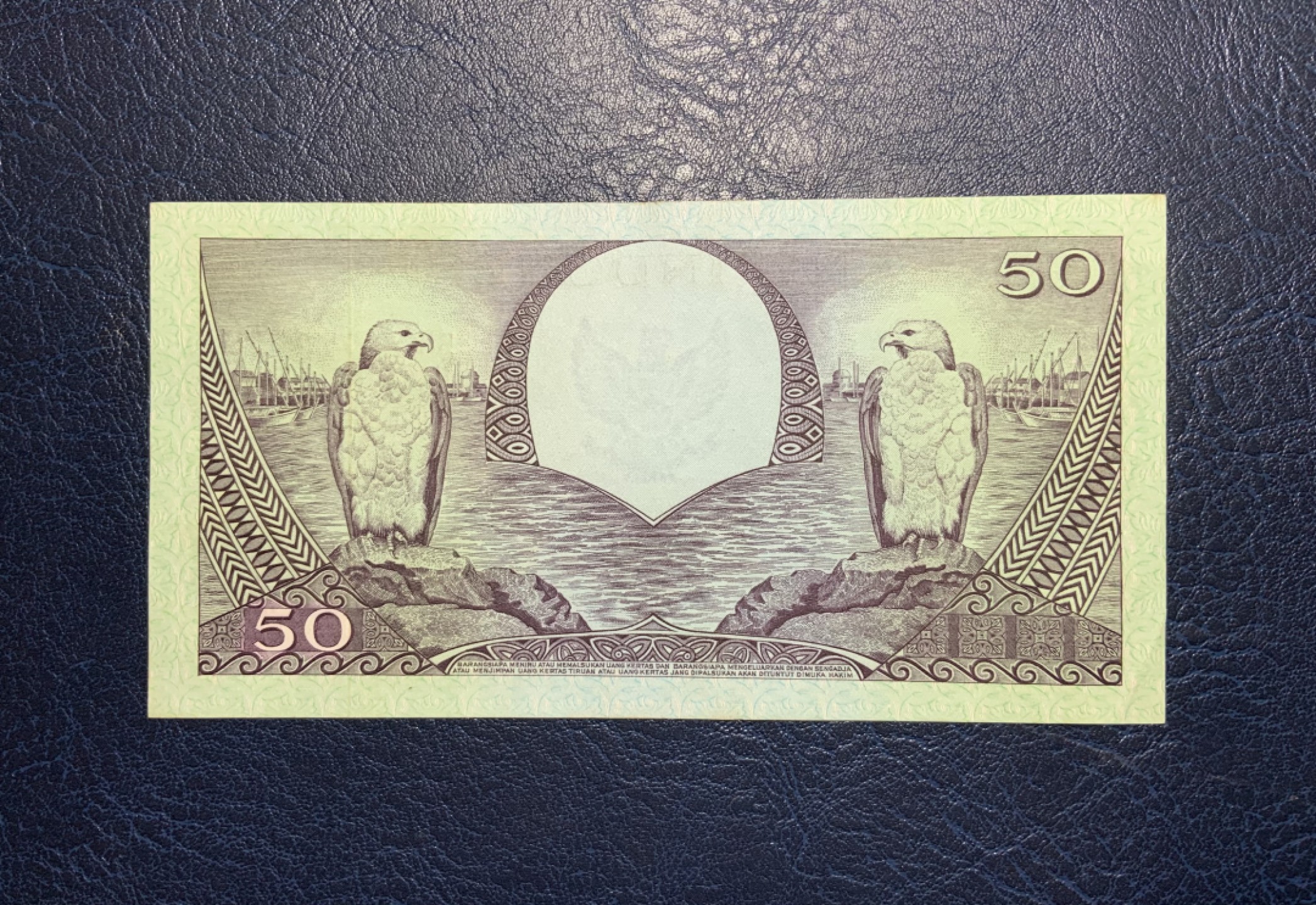 收藏联盟Quantum Auction 第227期拍卖 印度尼西亚1959年50卢比 品相UNC- 角折