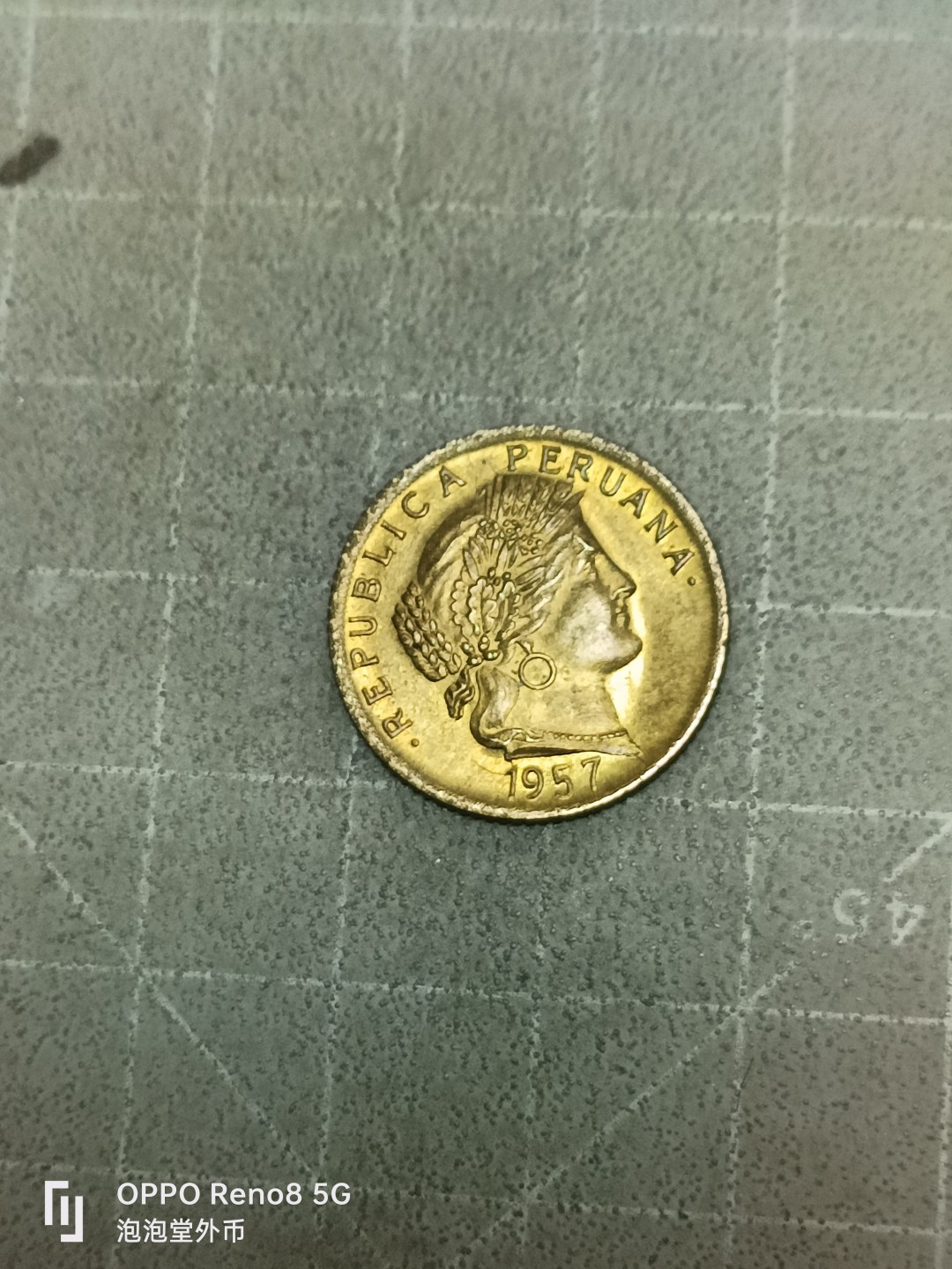 泡泡堂微拍第五十二幕硬币捡漏可累计专场👿👿，零佣金，零押金，累计满二十元包邮