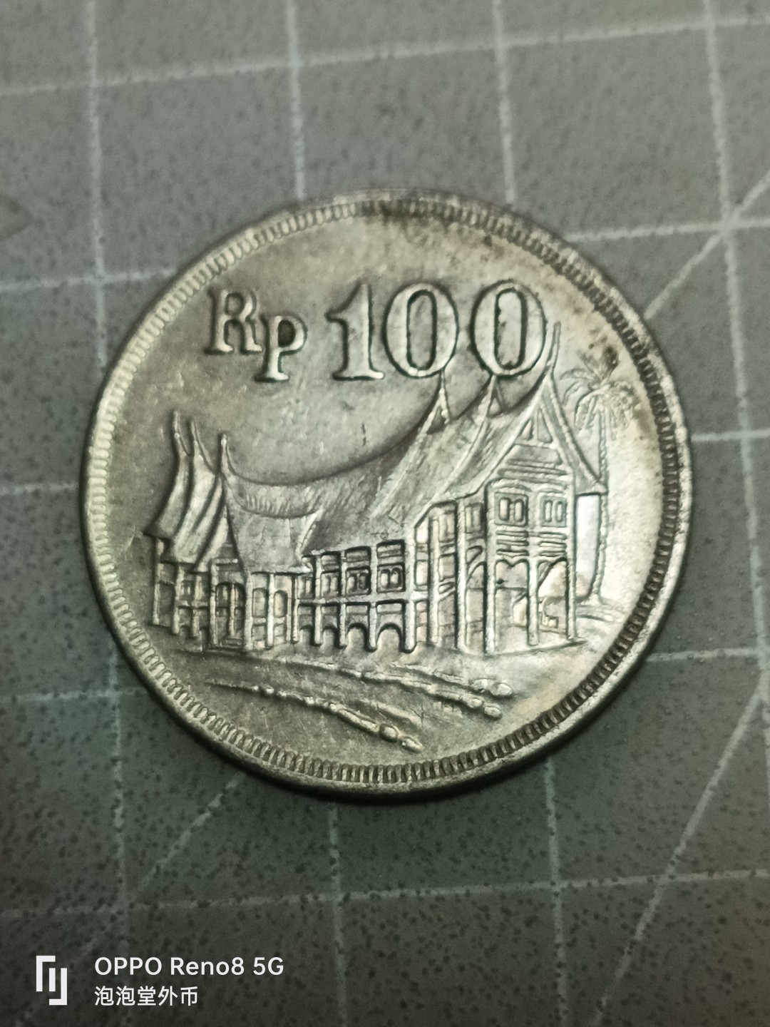 泡泡堂微拍第五十二幕硬币捡漏可累计专场👿👿，零佣金，零押金，累计满二十元包邮