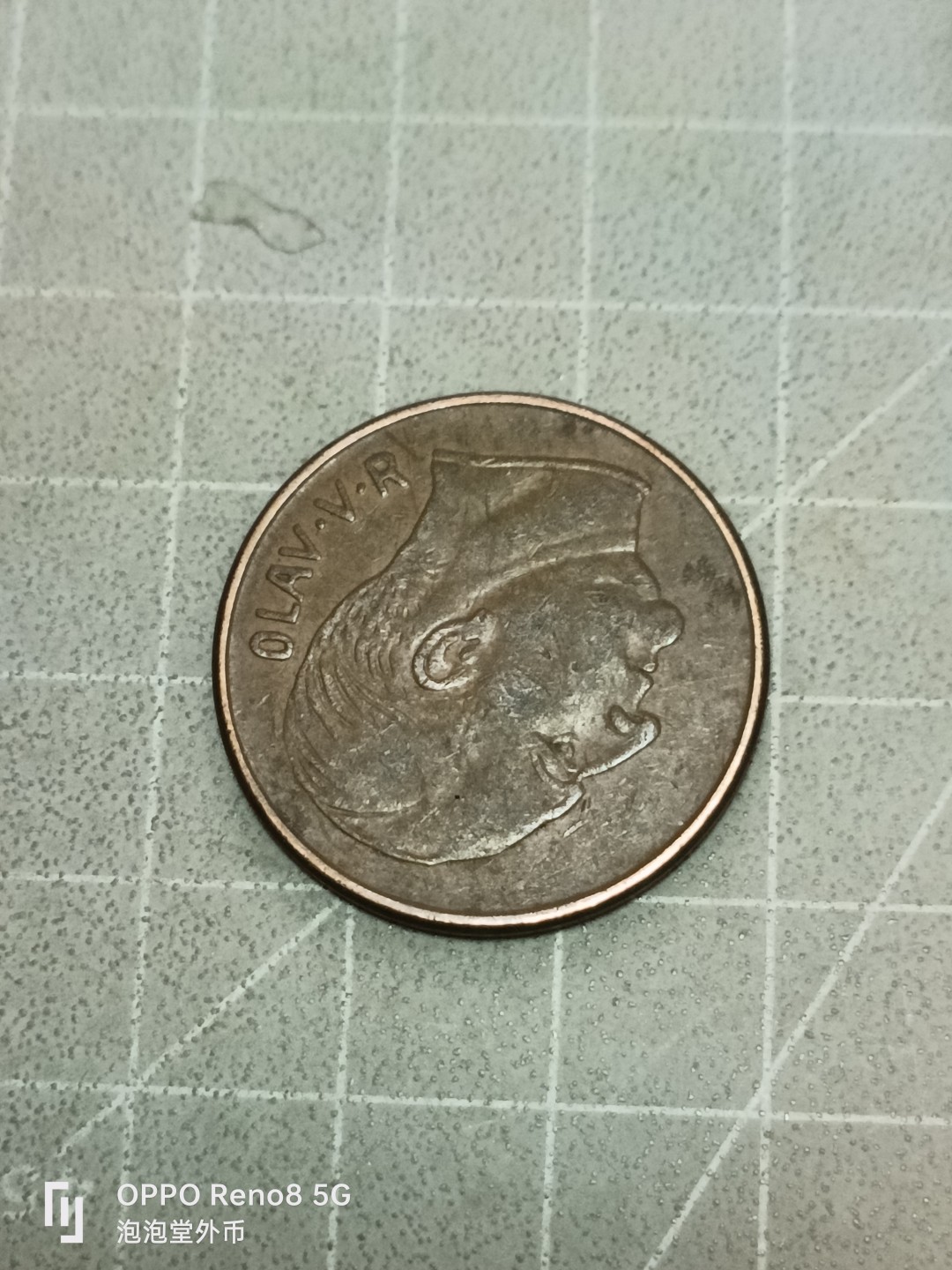 泡泡堂微拍第五十二幕硬币捡漏可累计专场👿👿，零佣金，零押金，累计满二十元包邮 挪威5欧尔