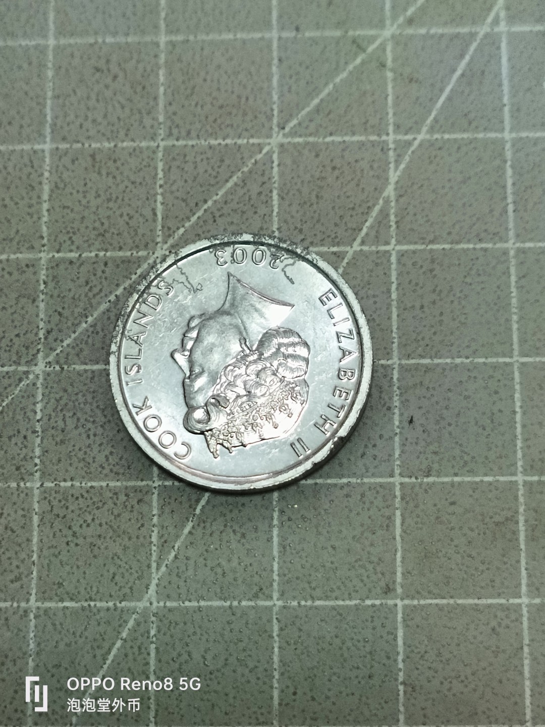 泡泡堂微拍第五十二幕硬币捡漏可累计专场👿👿，零佣金，零押金，累计满二十元包邮