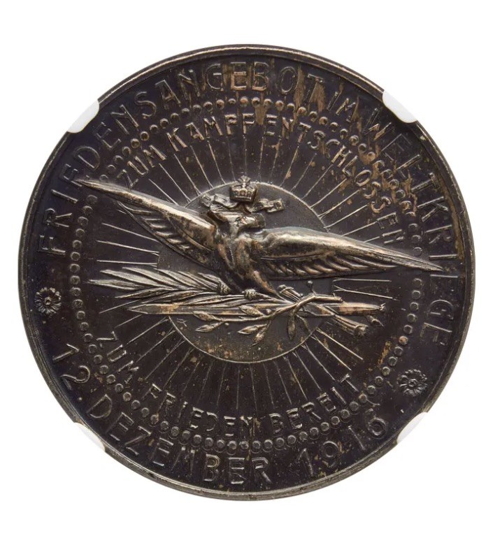 德国NGC MS62 威廉二世勋章 1916 和平提议银章 包浆醇厚，出分不易 少见品种