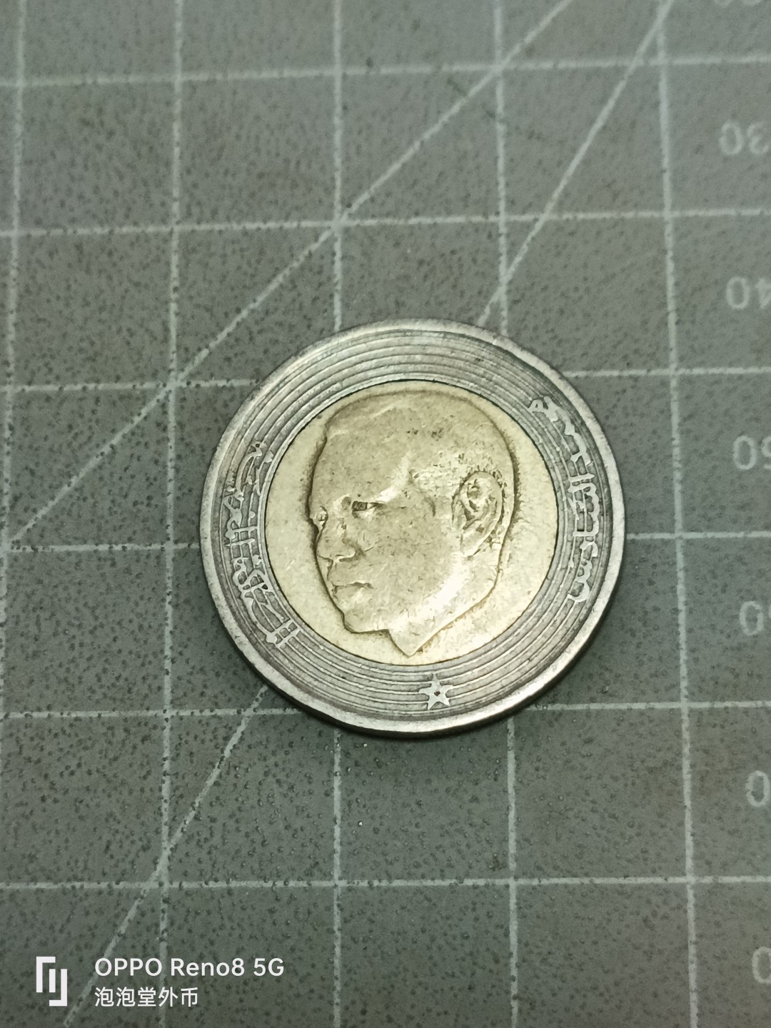 泡泡堂微拍第五十二幕硬币捡漏可累计专场👿👿，零佣金，零押金，累计满二十元包邮