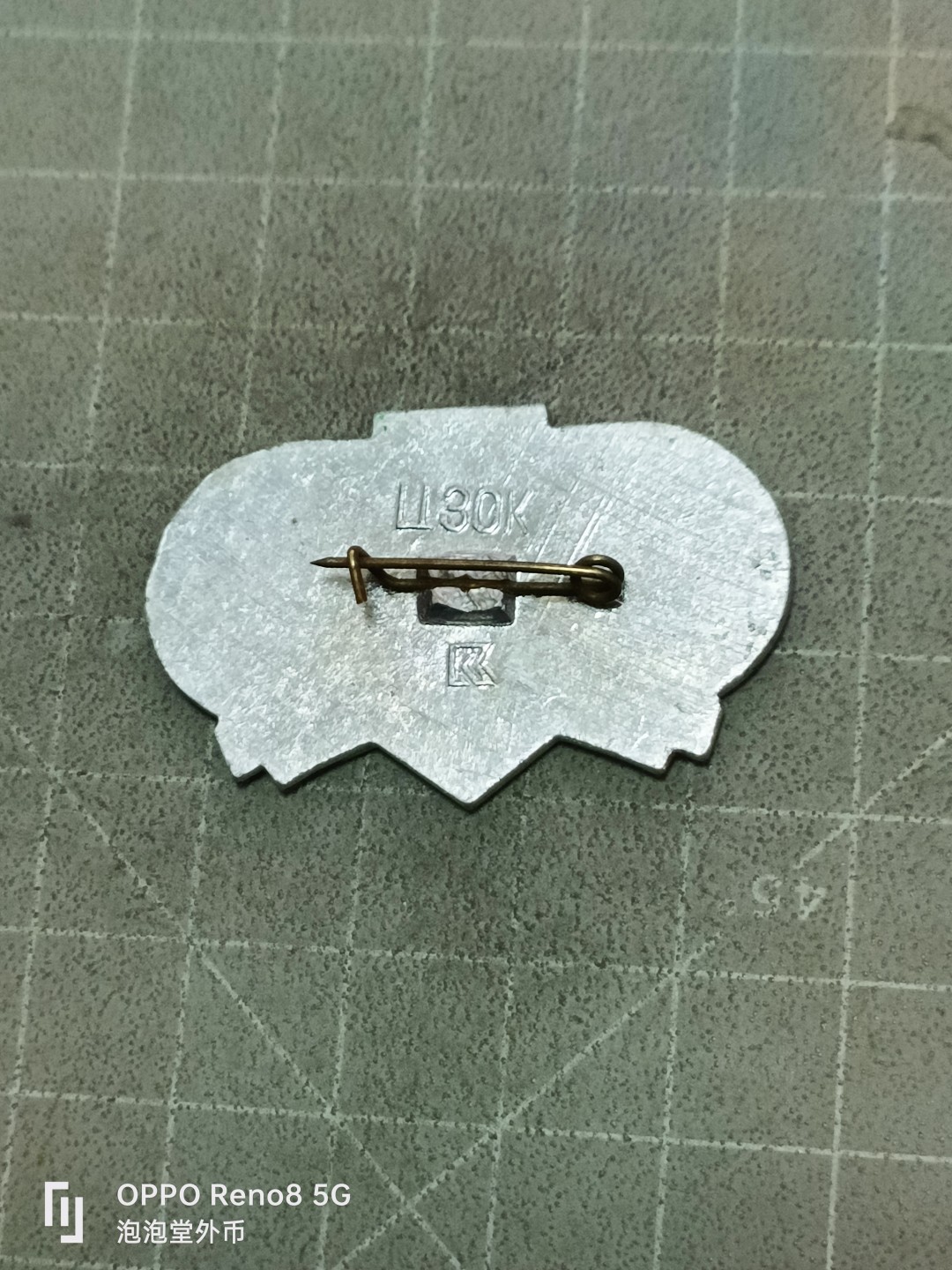 泡泡堂微拍第五十二幕硬币捡漏可累计专场👿👿，零佣金，零押金，累计满二十元包邮