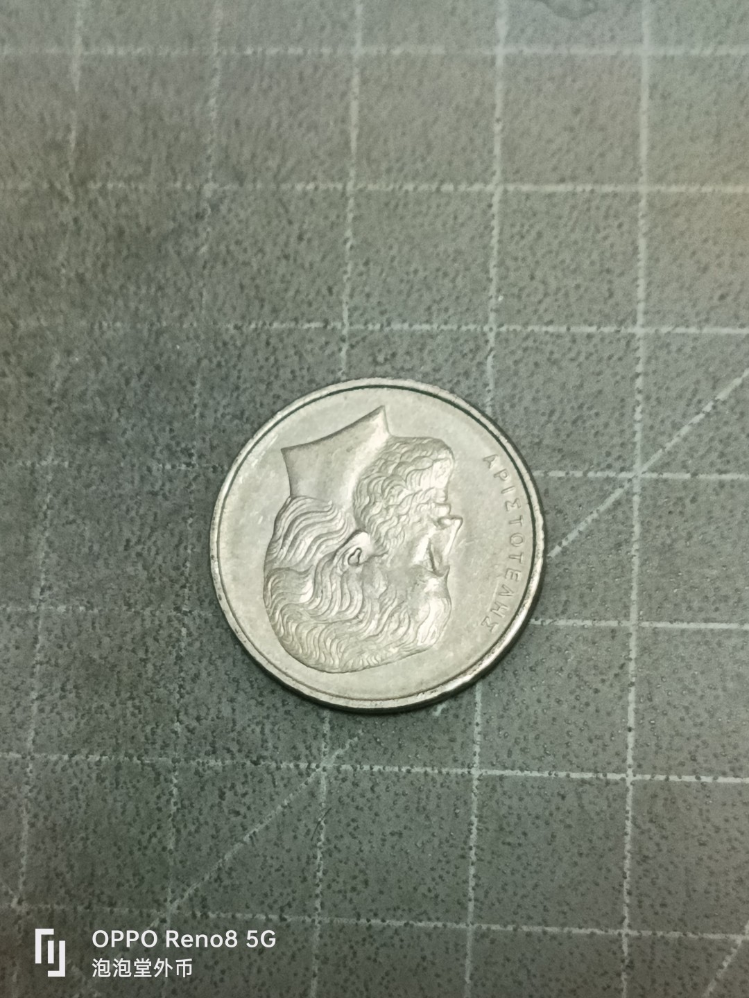 泡泡堂微拍第五十二幕硬币捡漏可累计专场👿👿，零佣金，零押金，累计满二十元包邮