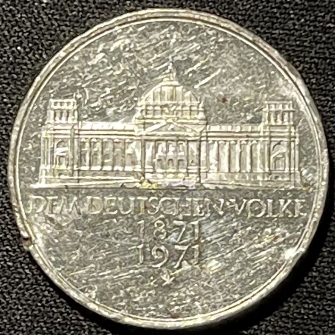 紫瑗钱币——第248期拍卖 联邦德国 1971年 G厂 德意志帝国建立100周年 5马克 11.2克 0.625克 烂品