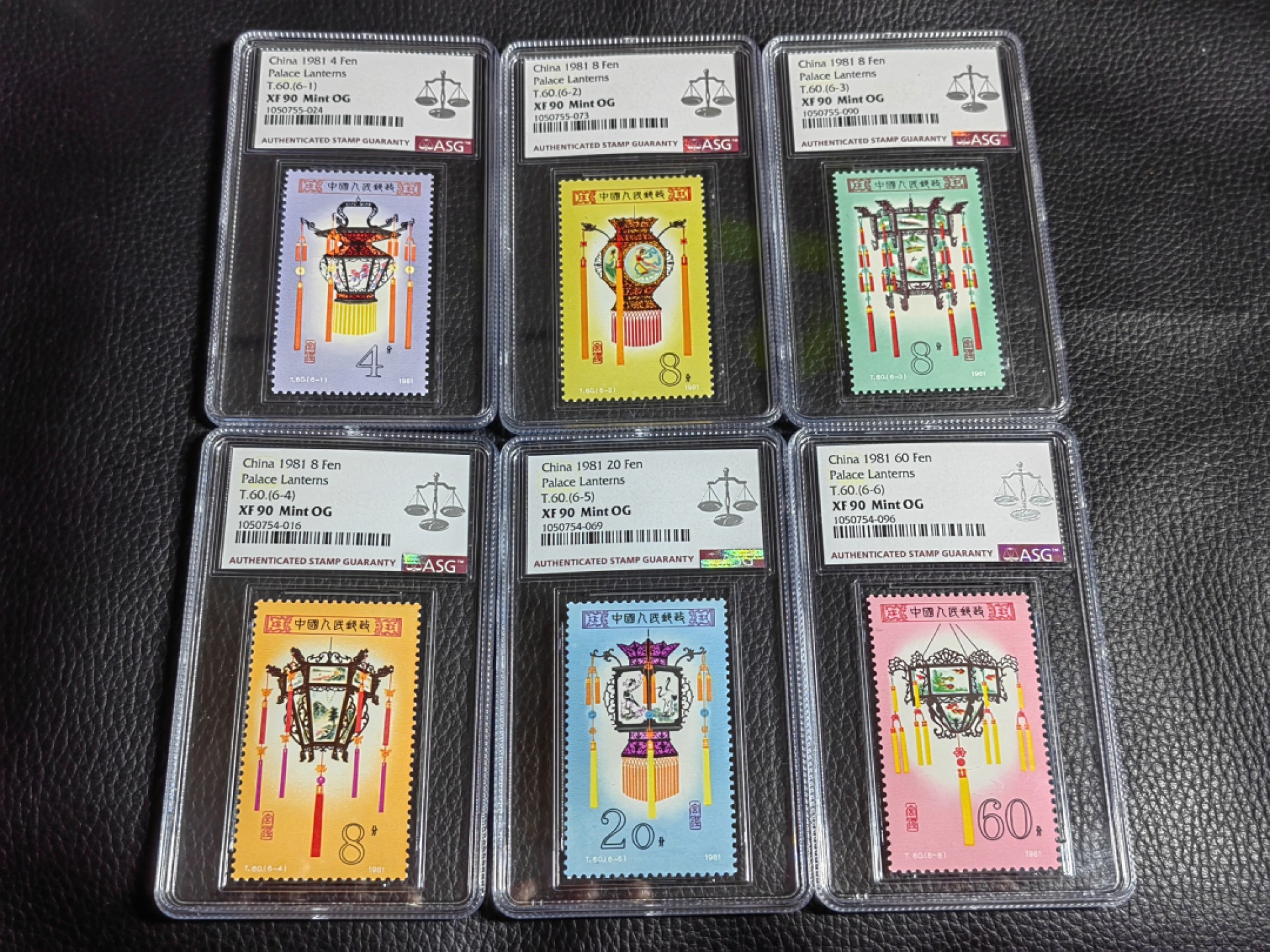 洪涛臻品批发群  精选邮票限时拍卖第一百五十七期 T60宫灯新全  ASG90分  一手出分，壳子漂亮无划痕，藏家首选，最严格时期一次性出分，状态一流，经典热门人气套票，90套非常难得，喜欢不要错过
