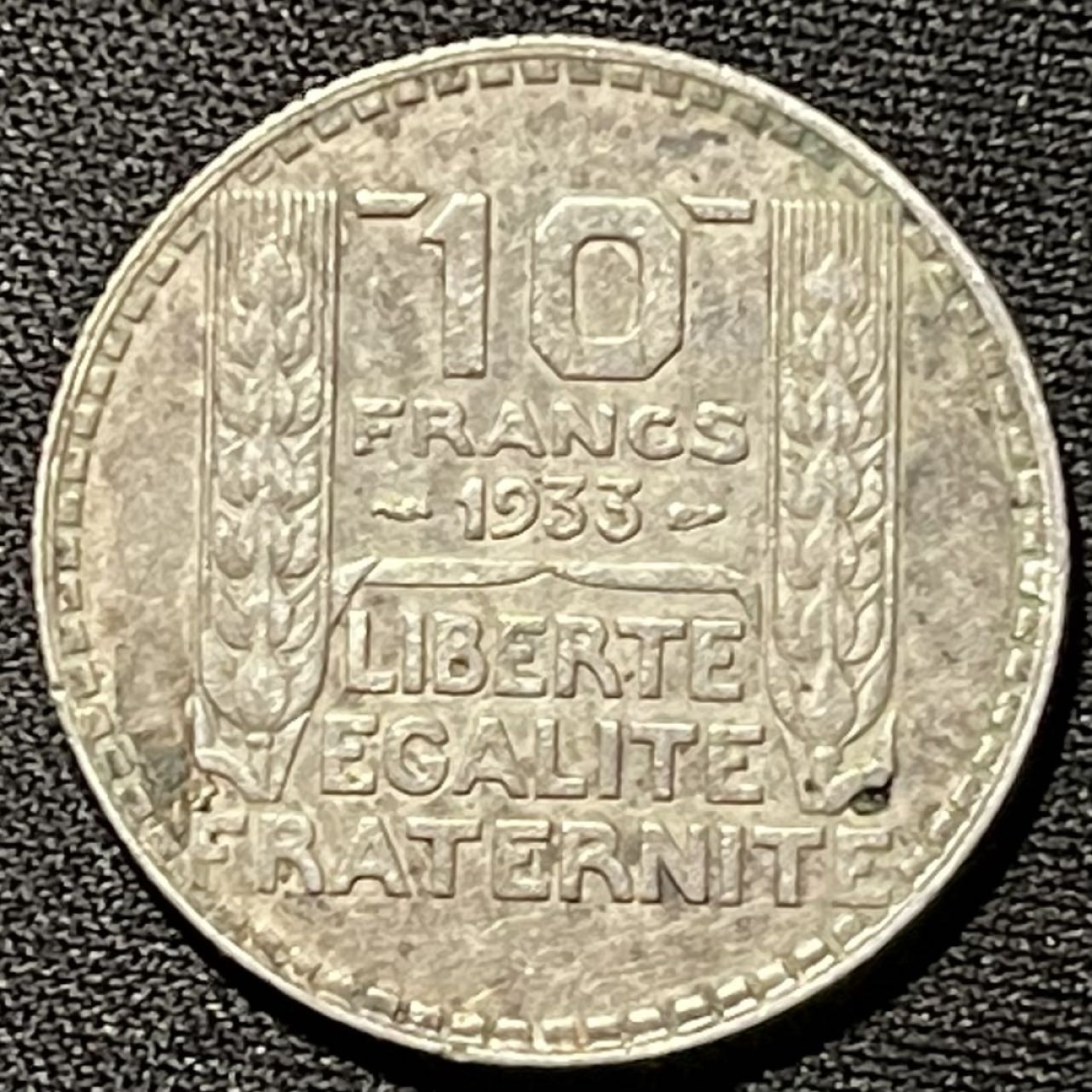紫瑗钱币——第248期拍卖 法国 1933年 自由女神 10法郎 银币 10克 0.68银