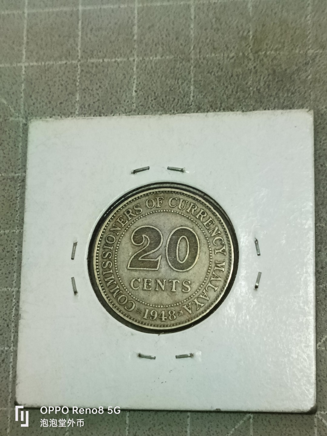 泡泡堂微拍第五十二幕硬币捡漏可累计专场👿👿，零佣金，零押金，累计满二十元包邮